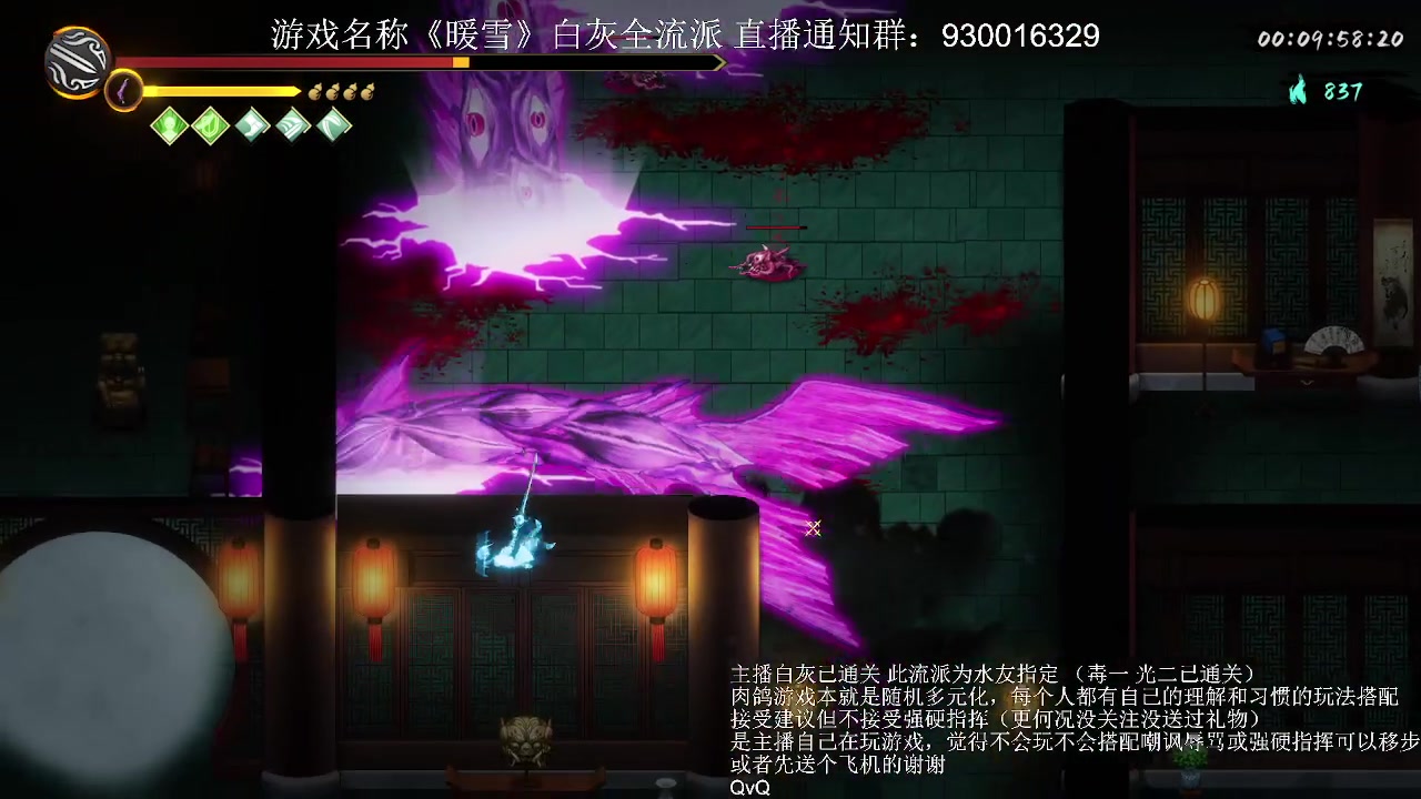 【2023-2-2 0点场】冰淇淋rae:暖雪白灰全流派的神