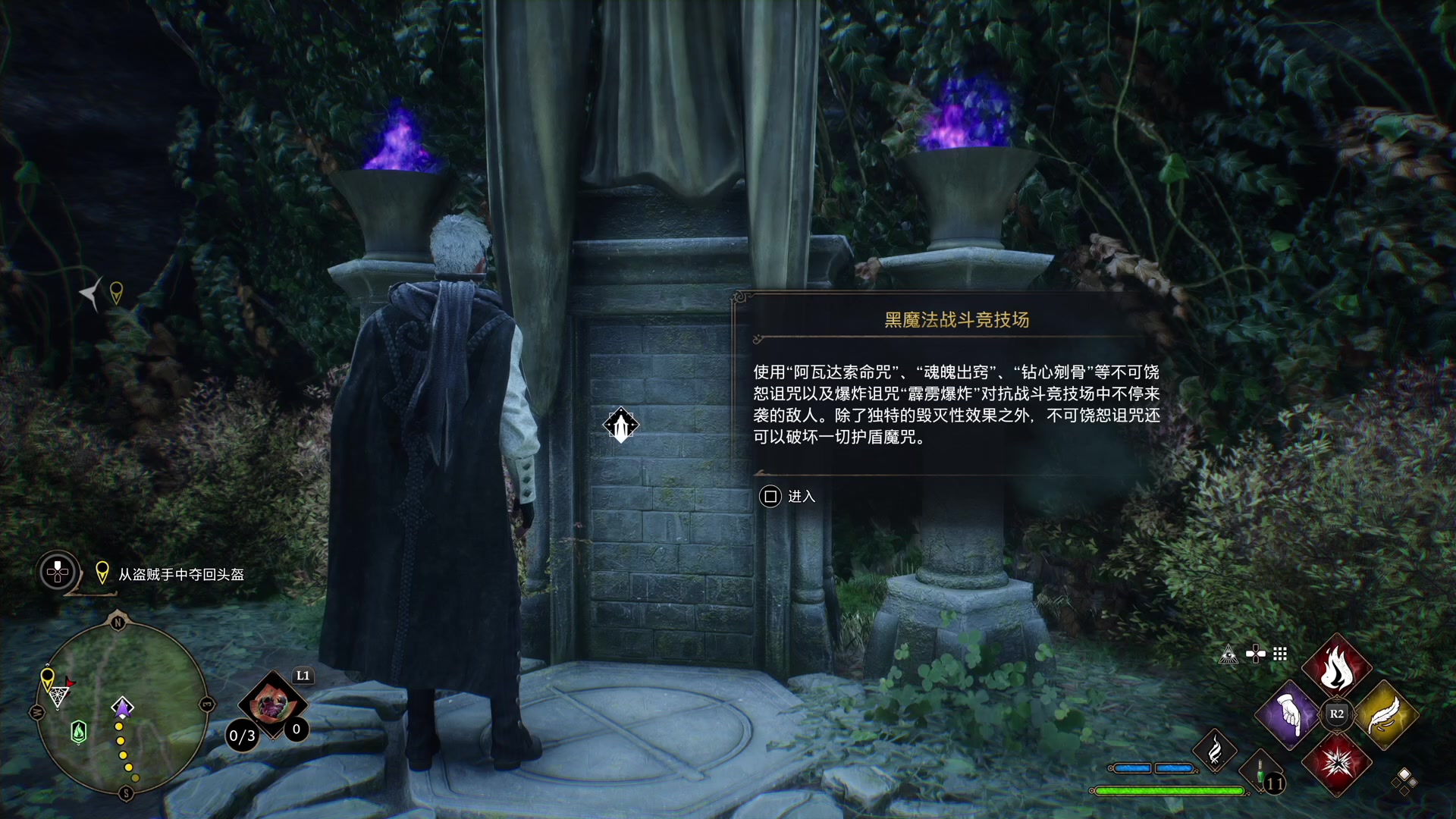 【2023-02-10 18点场】安神豆腐渣：玩一玩星穹铁道。