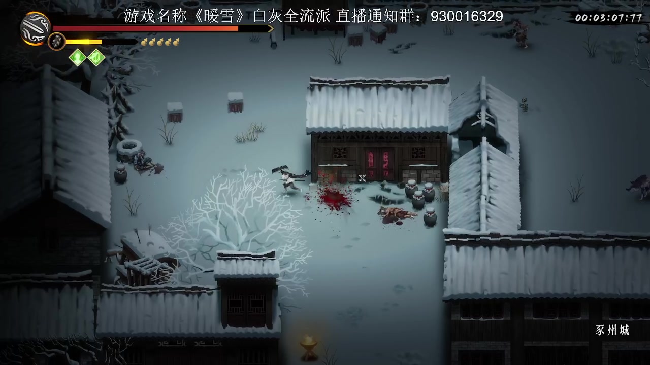 【2023-2-4 21点场】冰淇淋rae:统一地球！！