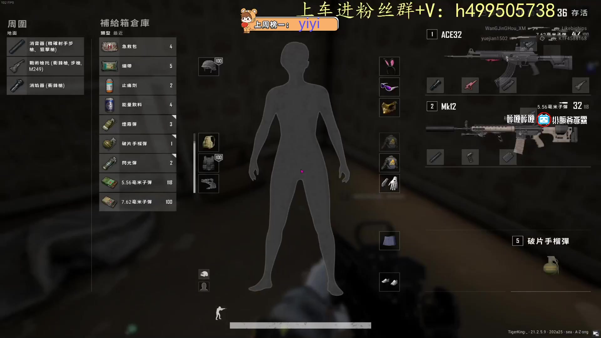 【2023-02-10 10点场】小老虎彦霖：钻石局上大师，目前钻2