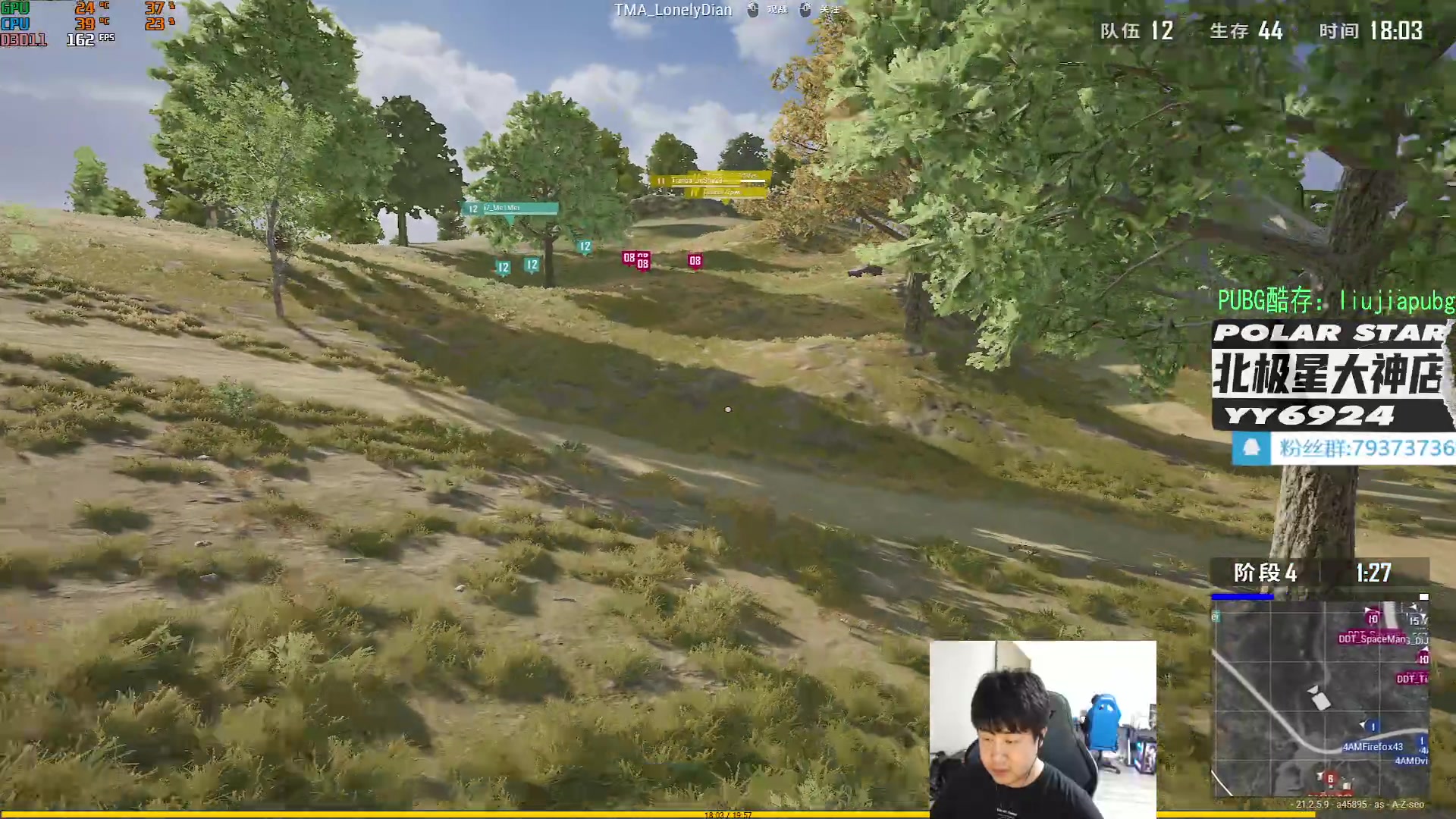 【2023-02-10 20点场】4AM小海xx丶：下午队内rank，晚上BOSS杯！