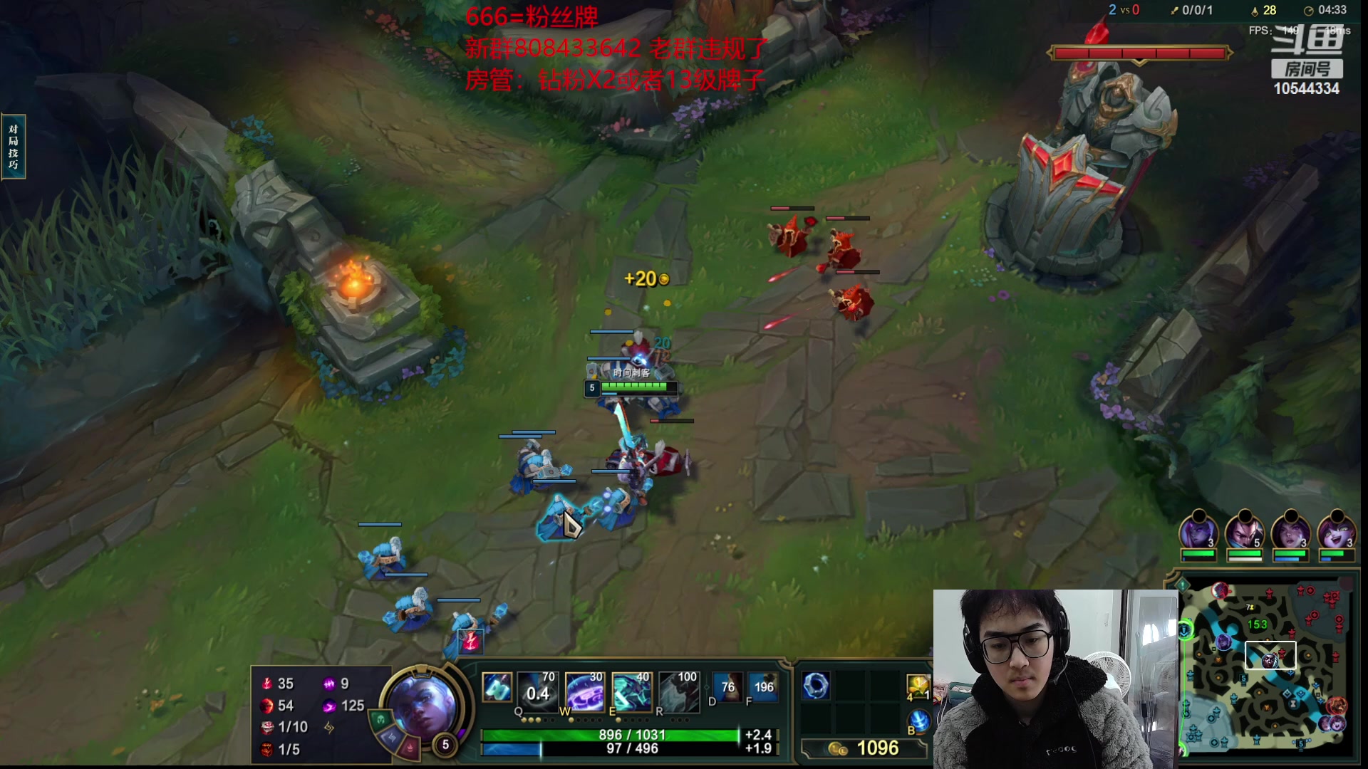 【2023-02-07 15点场】冰块哥ekko：白天峡谷晚上187白银双倍