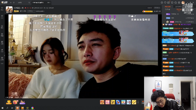 【音乐】火力堂主的精彩时刻 20230210 00点场