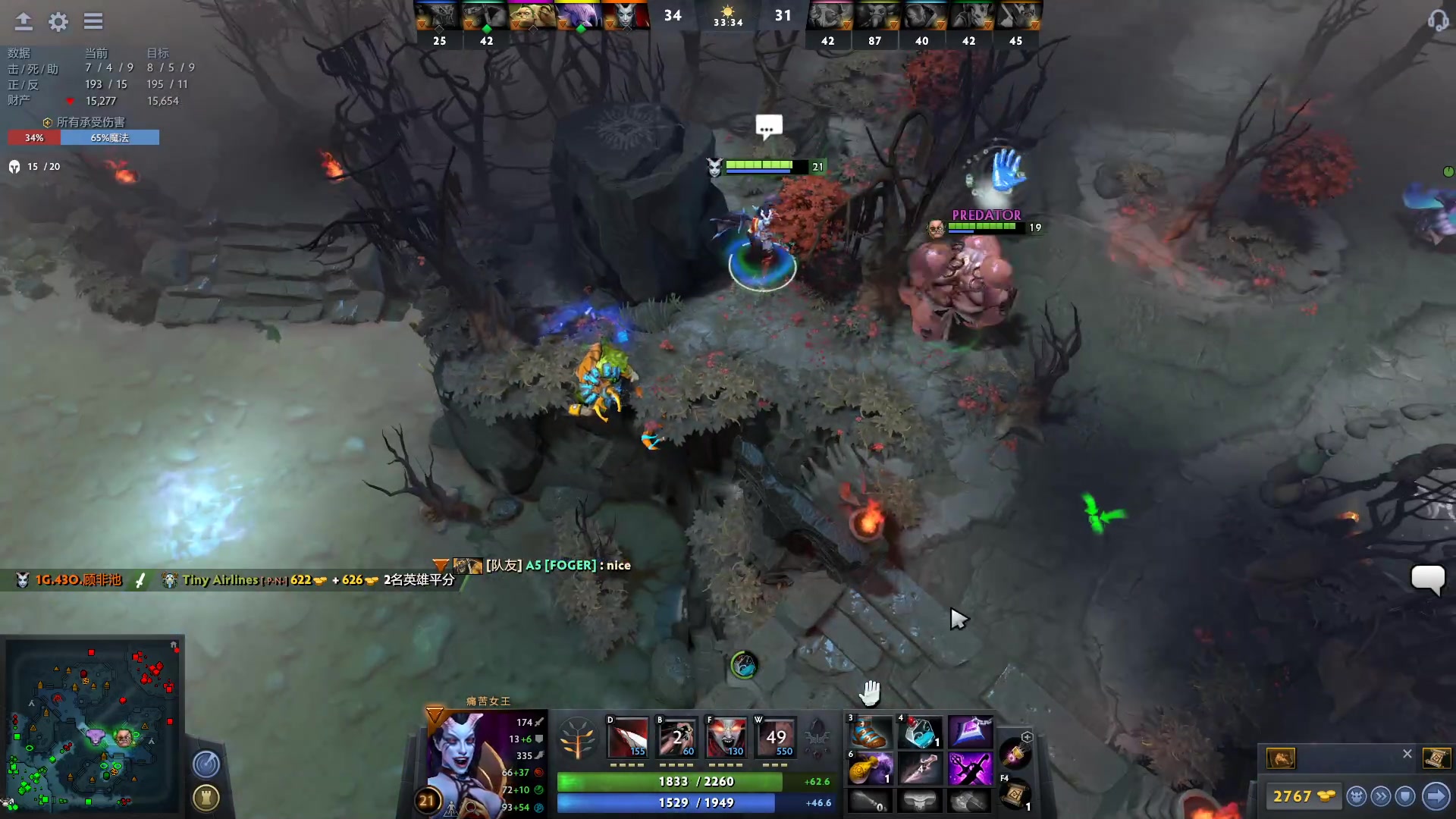 【2023-02-09 15点场】顾非池：学两把英语然后帝国时代