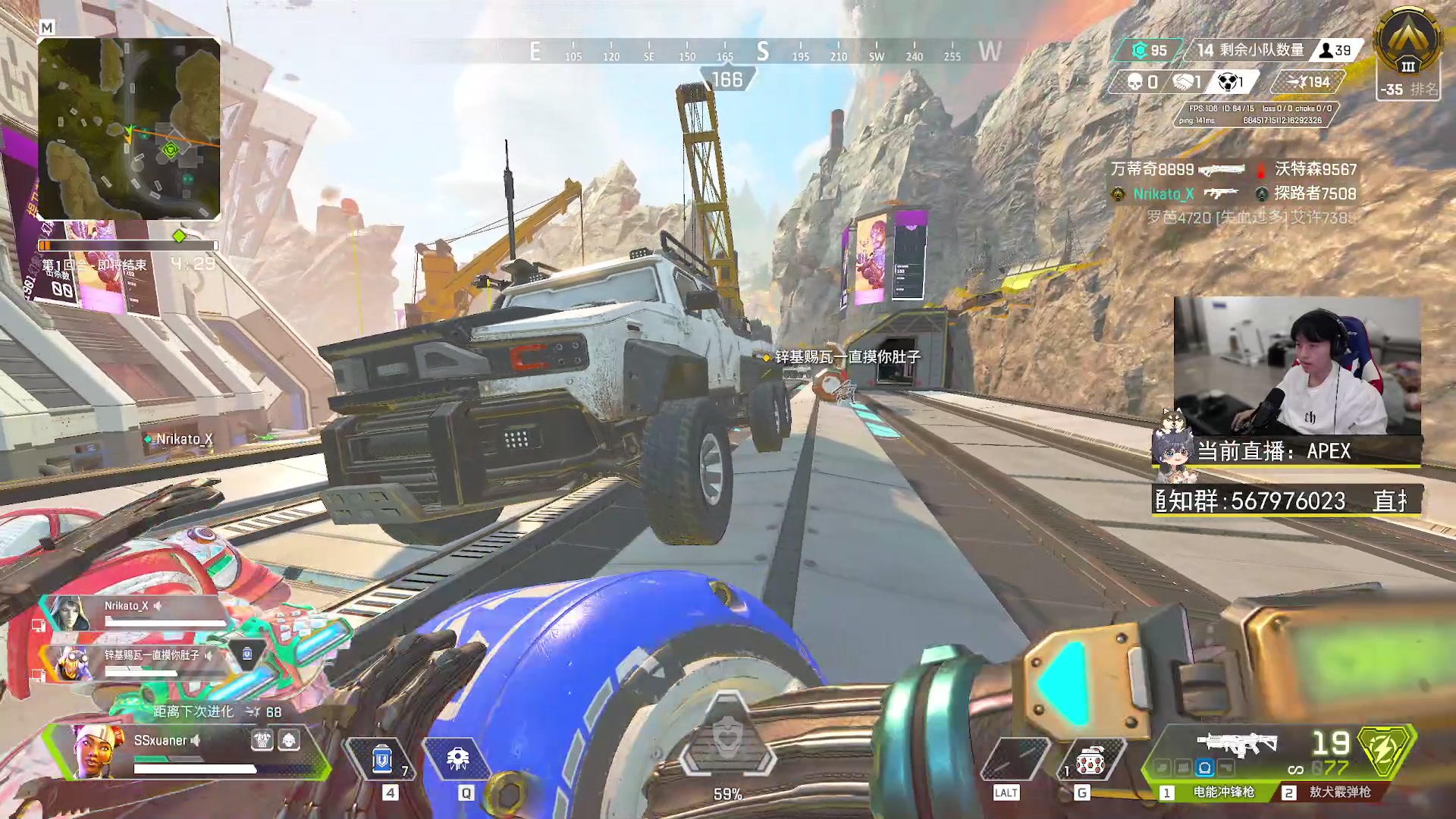 【2023-02-09 21点场】丨绅士瑄丨：【今日双倍】来晚了抱歉~