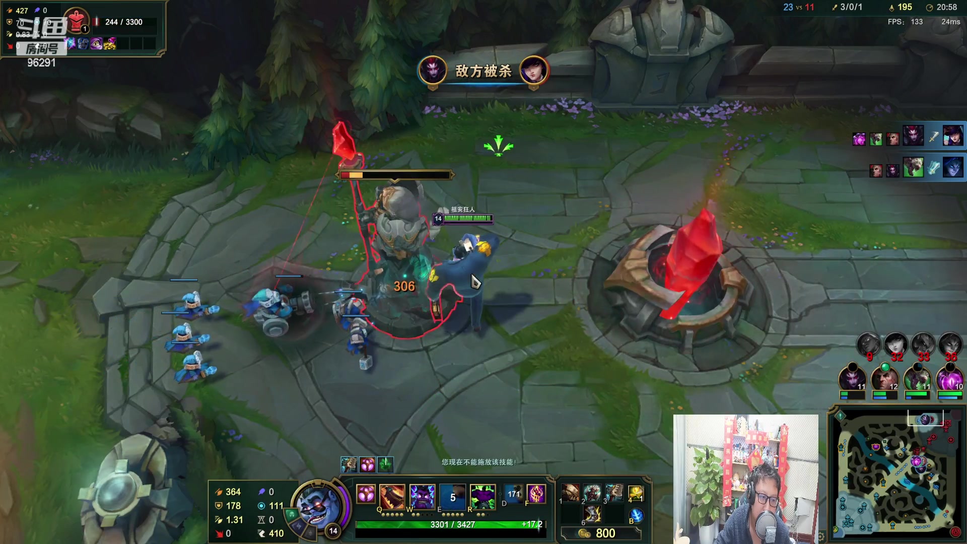 【2023-02-10 20点场】东北大鹌鹑：今日修仙为主 LOL辅！！