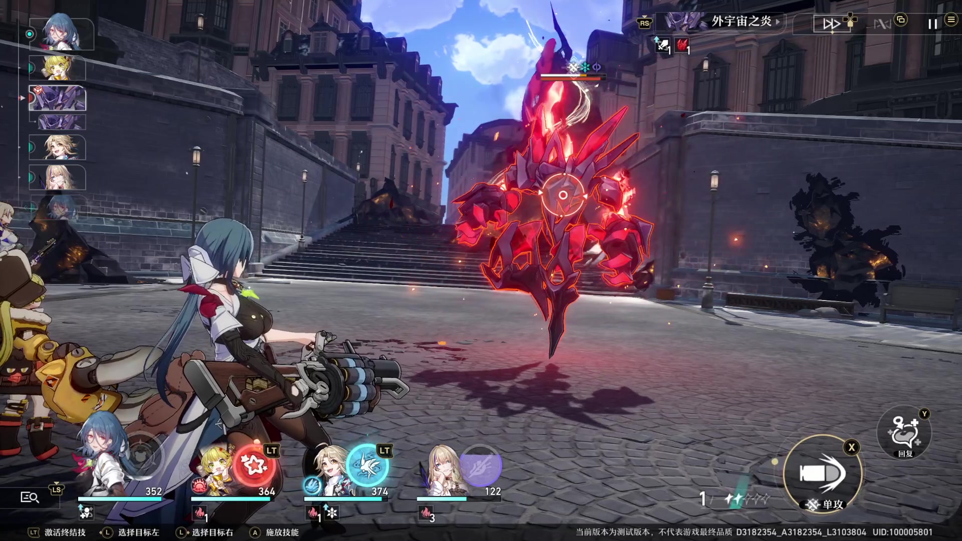 【2023-02-10 14点场】猫叔灬灬：【猫叔】崩坏星穹铁道 三测 冲鸭~~~