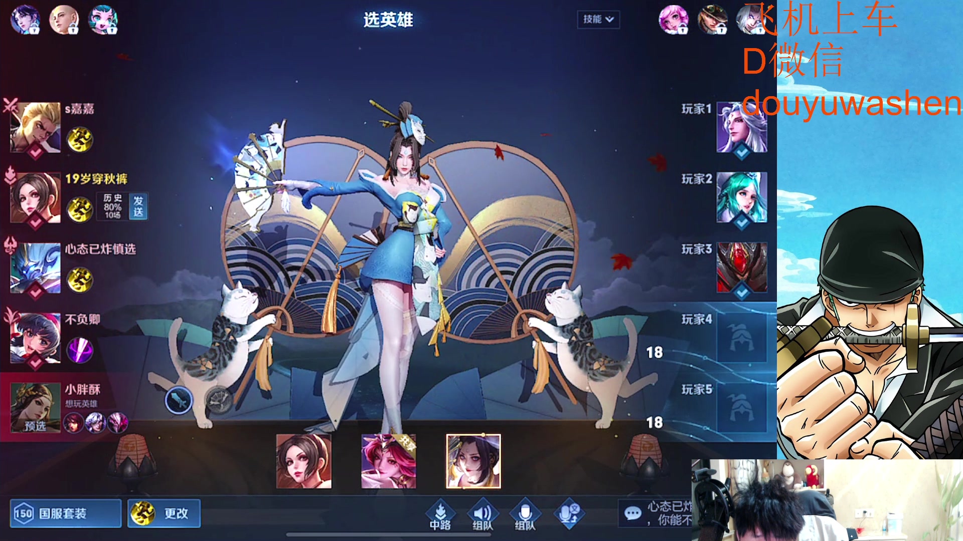 【2023-02-10 18点场】小小青蛙笑i：蛙神：开启下饭模式！ 今晚我要一飞冲天