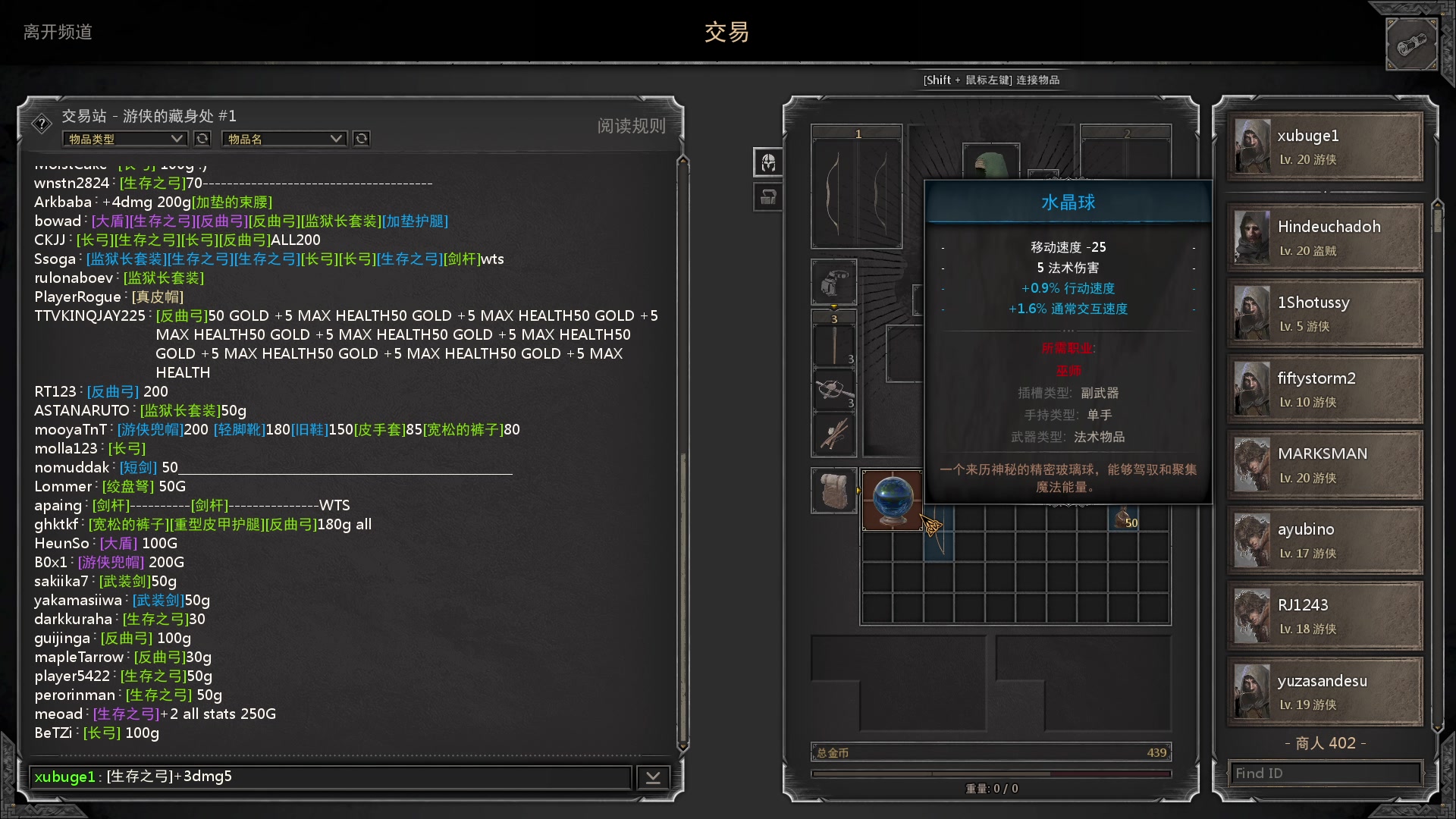 【2023-02-09 15点场】徐不鸽：全能乱杀王