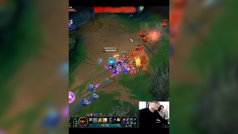 开团这个一秀四，怎么说？