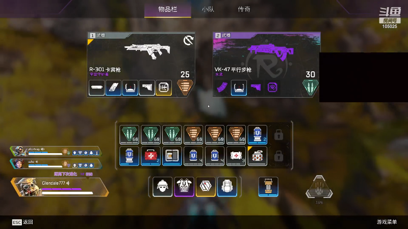 【户外】赛文柒Seven的精彩时刻 20230210 00点场