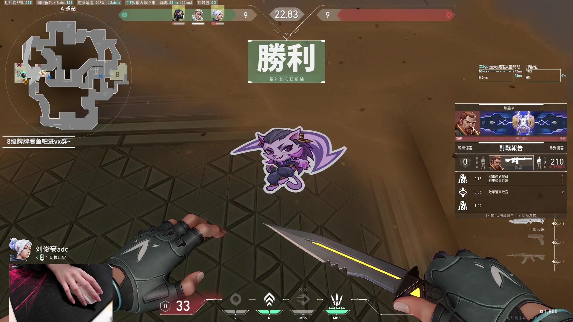 【2023-02-08 15点场】九二楷之丶92K：打瓦打瓦~~~