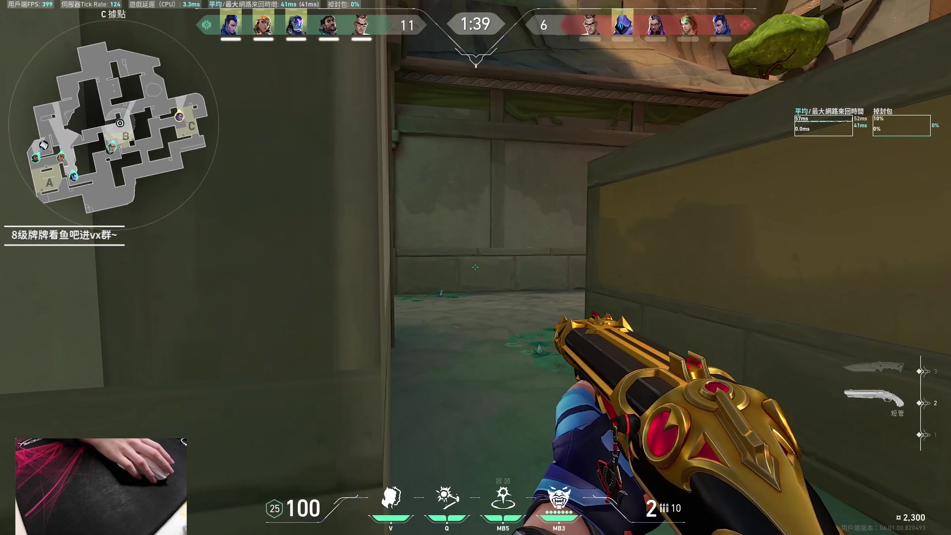 【2023-02-07 21点场】九二楷之丶92K：双倍亲密度！ 9863005