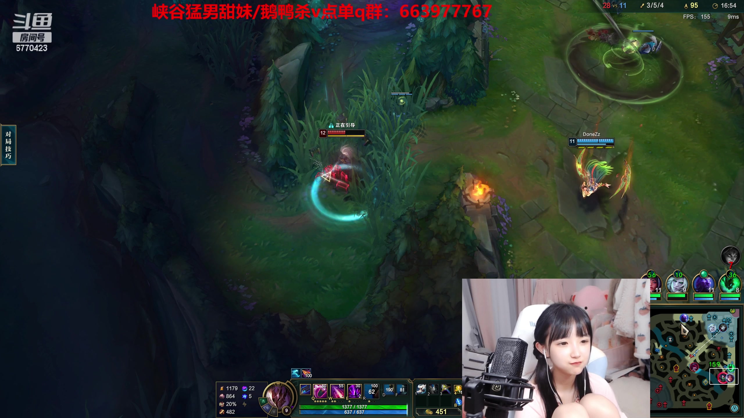 【2023-02-09 23点场】塔莉娅QAQ：甜心小塔来啦！