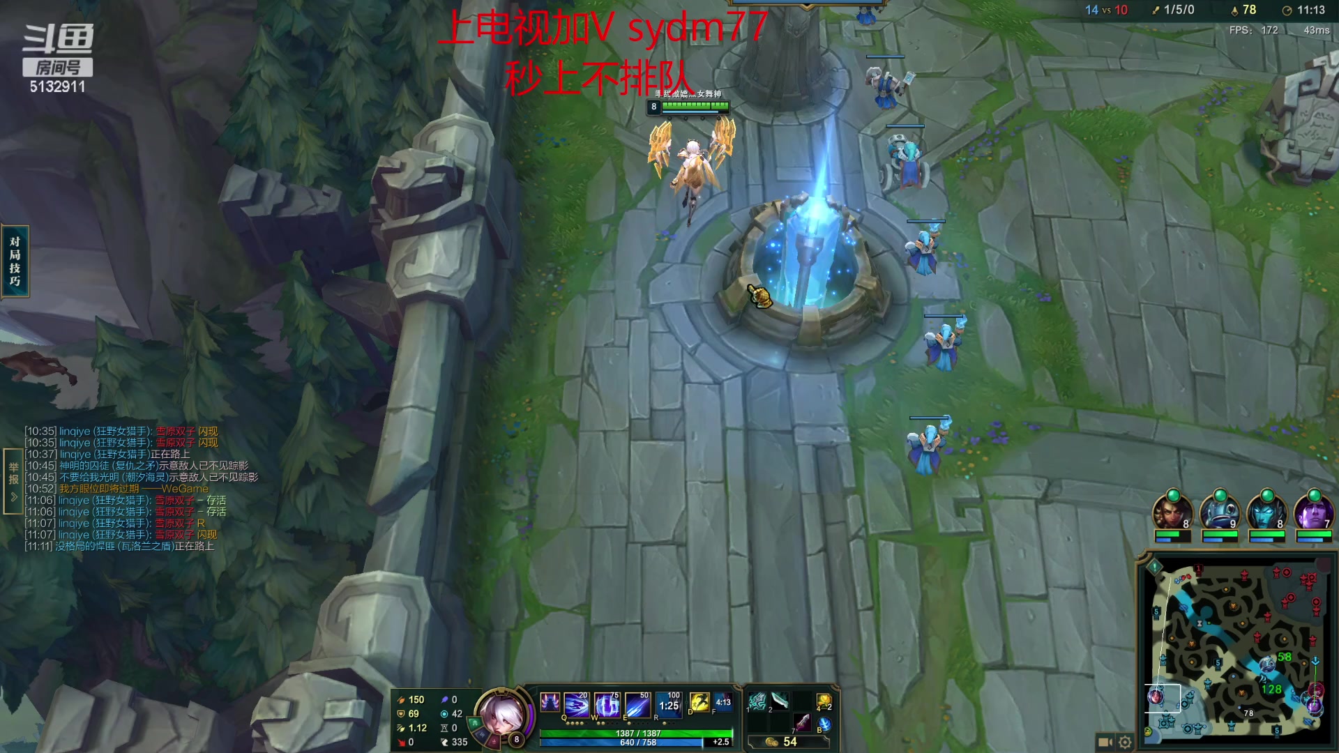 【2023-02-09 22点场】岁月刀妹：斗鱼第一刀妹 全方面教学