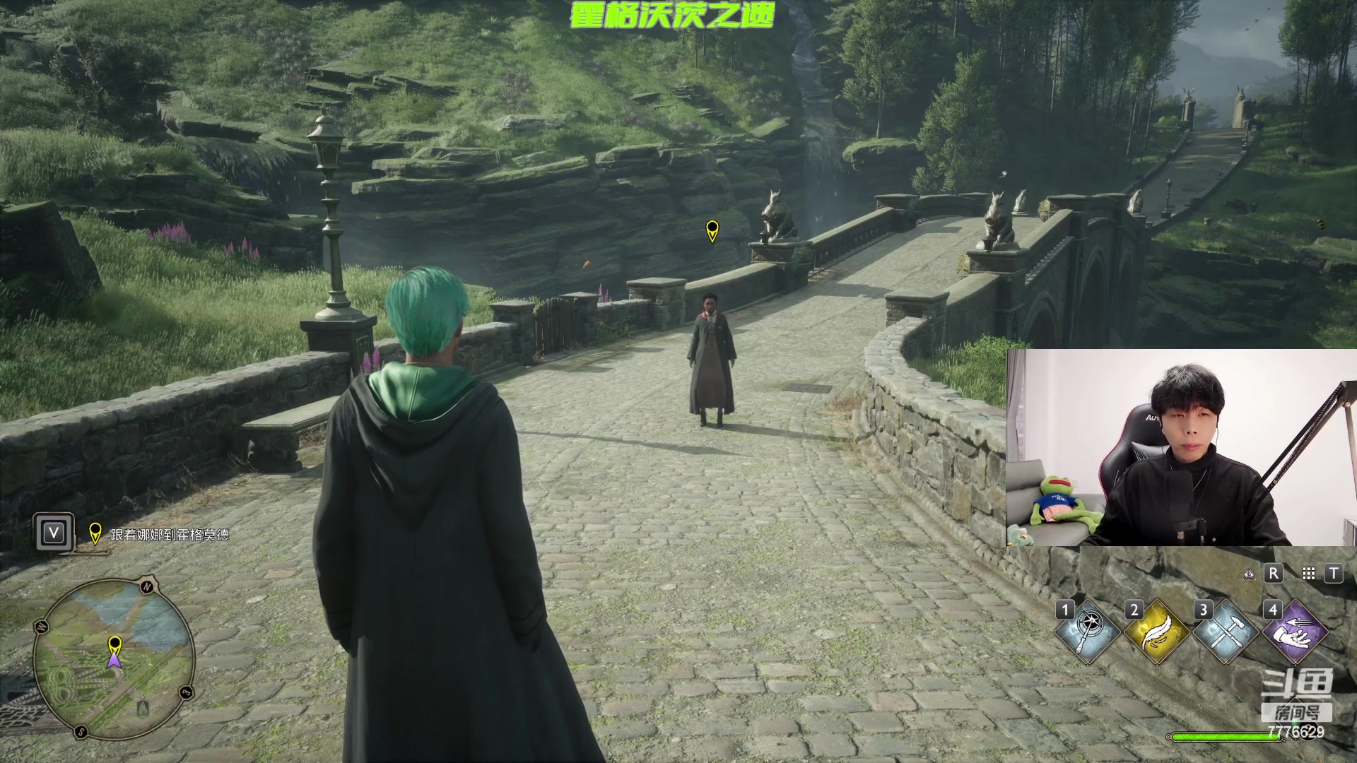 【2023-02-09 15点场】秀才冷男：【小奶团】示爱卡四倍亲密度！冲鸭~