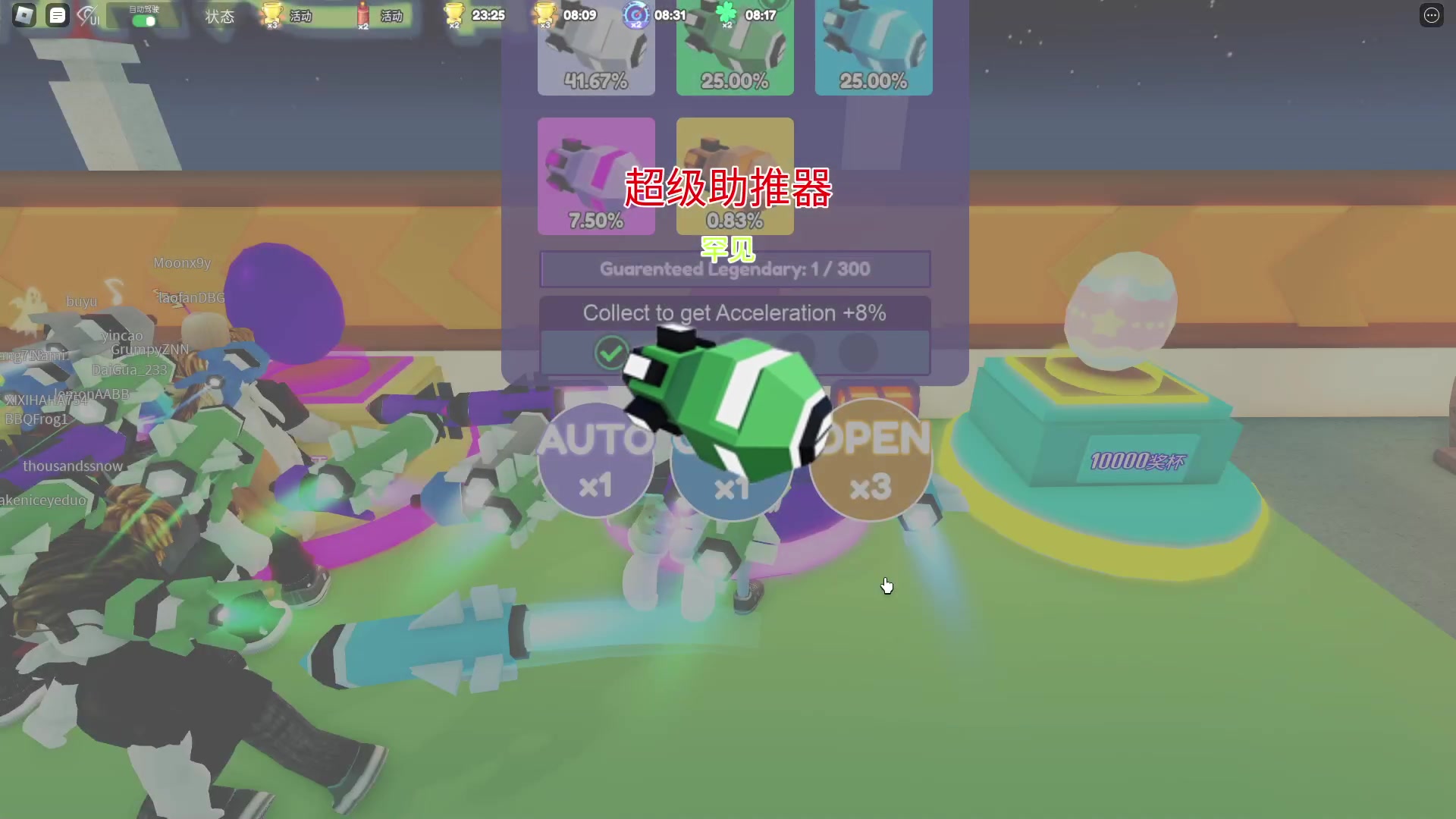 【2023-02-09 22点场】瓜皮蛙蛙：【青蛙】周二不一定播不播