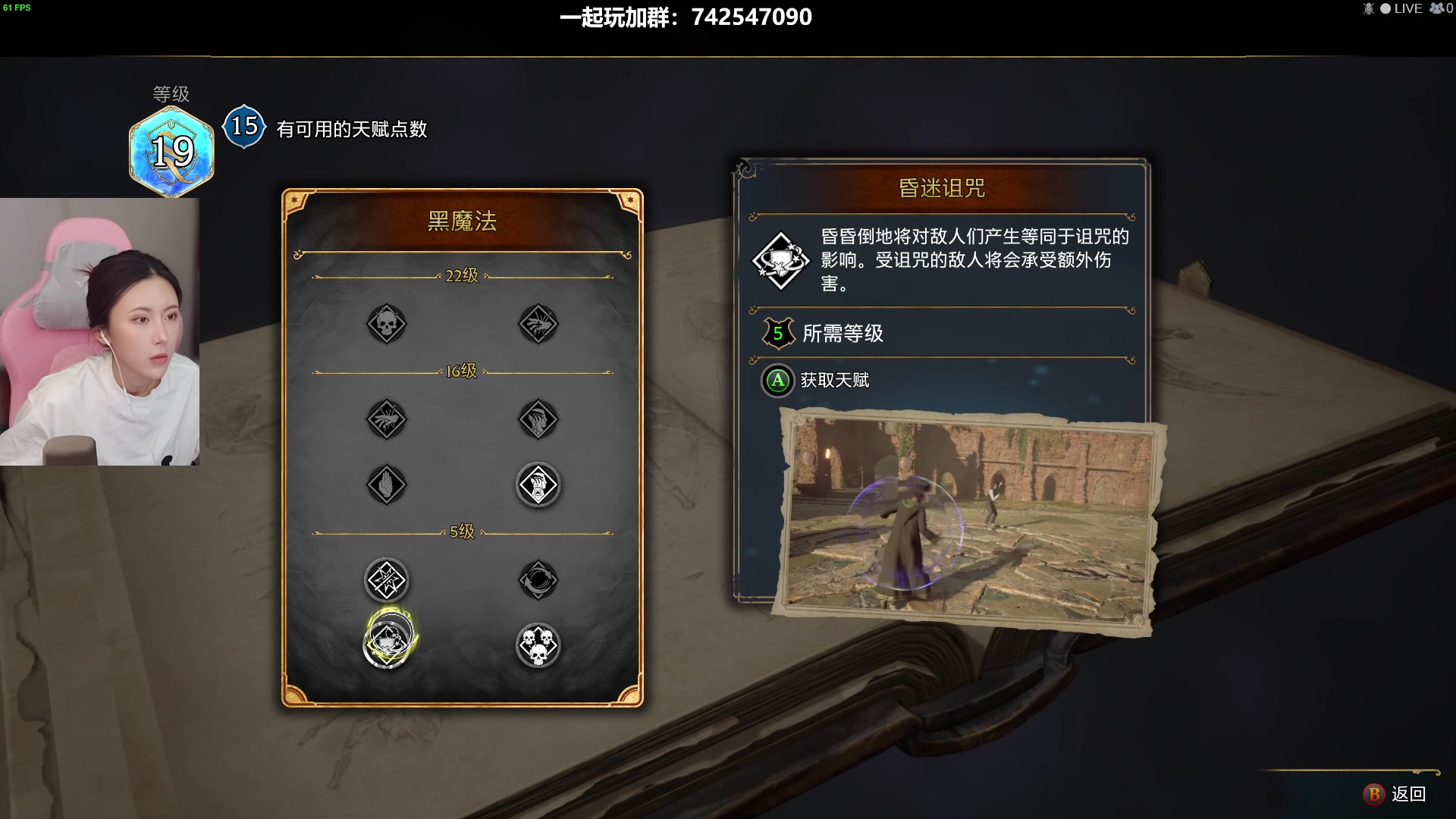 【2023-02-10 12点场】十三三三：⭐双倍，迟到了，汪汪汪⭐