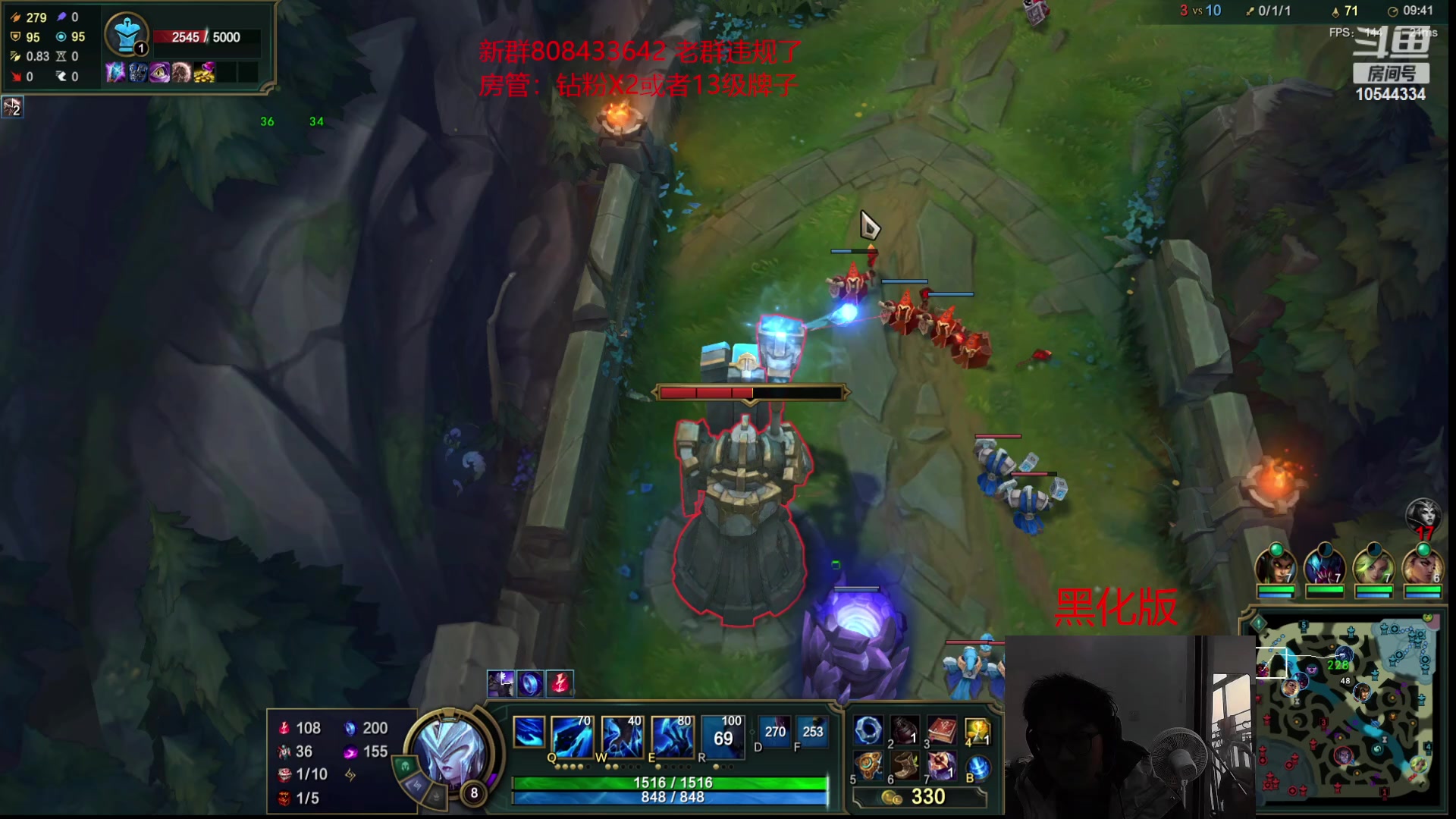 【2023-02-03 16点场】冰块哥ekko：峡谷排位或者整活双倍亲密度