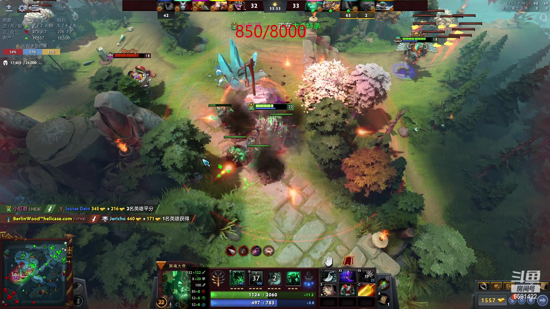 【2023-02-10 16点场】小红豆阿：双倍亲密度，最近搞搞刀塔！！