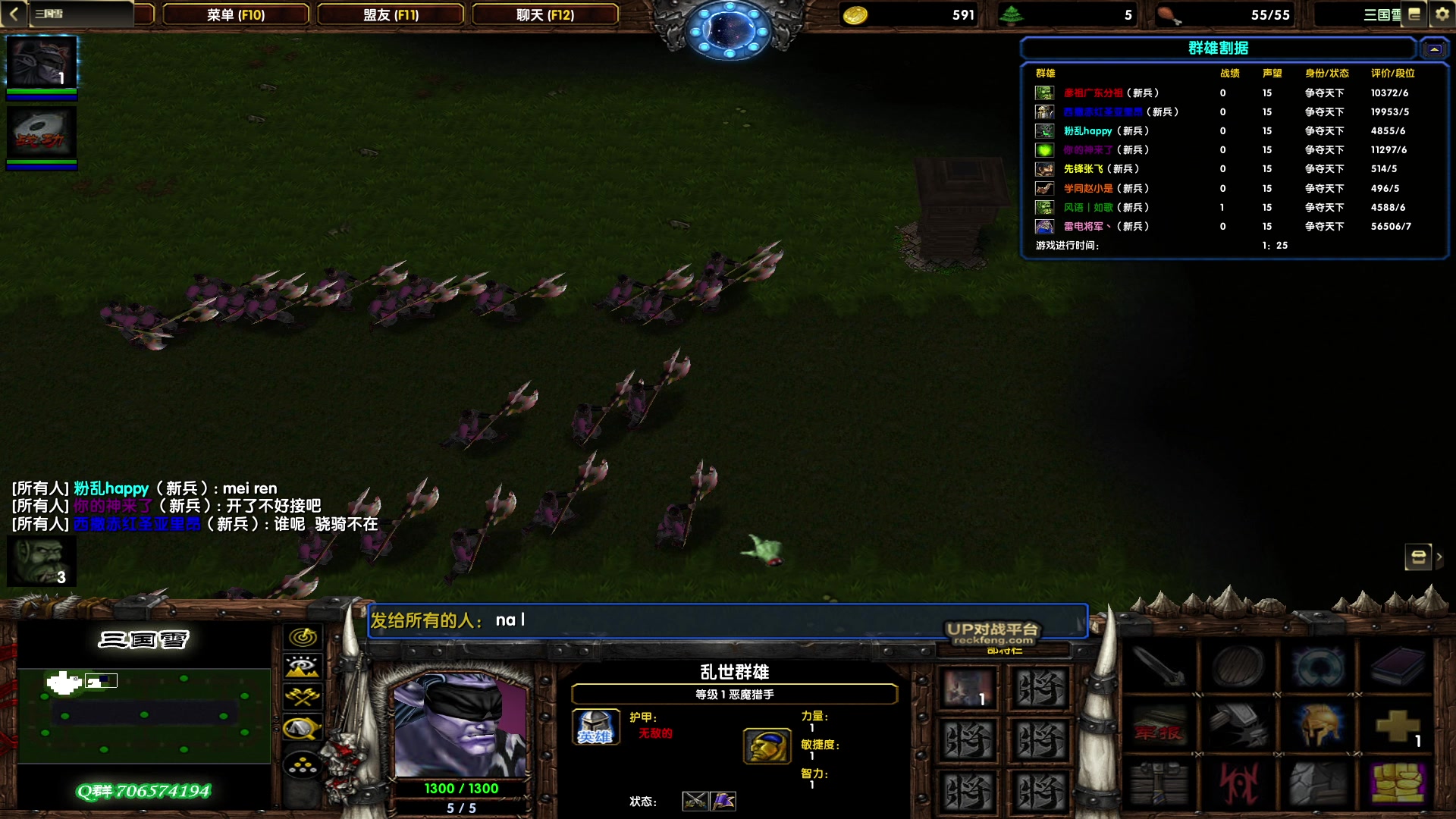 【2023-02-08 22点场】余贰人：新年快乐！ 97828