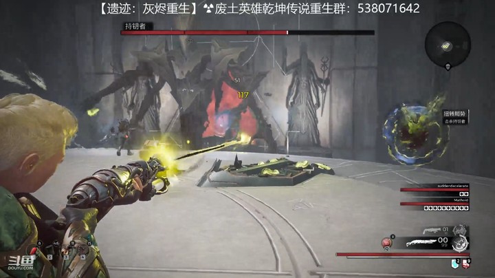 【主机其他游戏】乾坤70传说的精彩时刻【遗迹：重生攻略】(2)