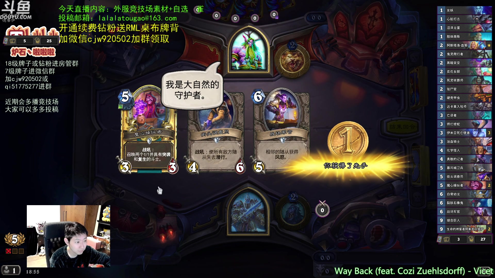 【2023-02-10 18点场】啦啦啦不是狗狗狗：啦啦啦：血誓双红龙，斩！