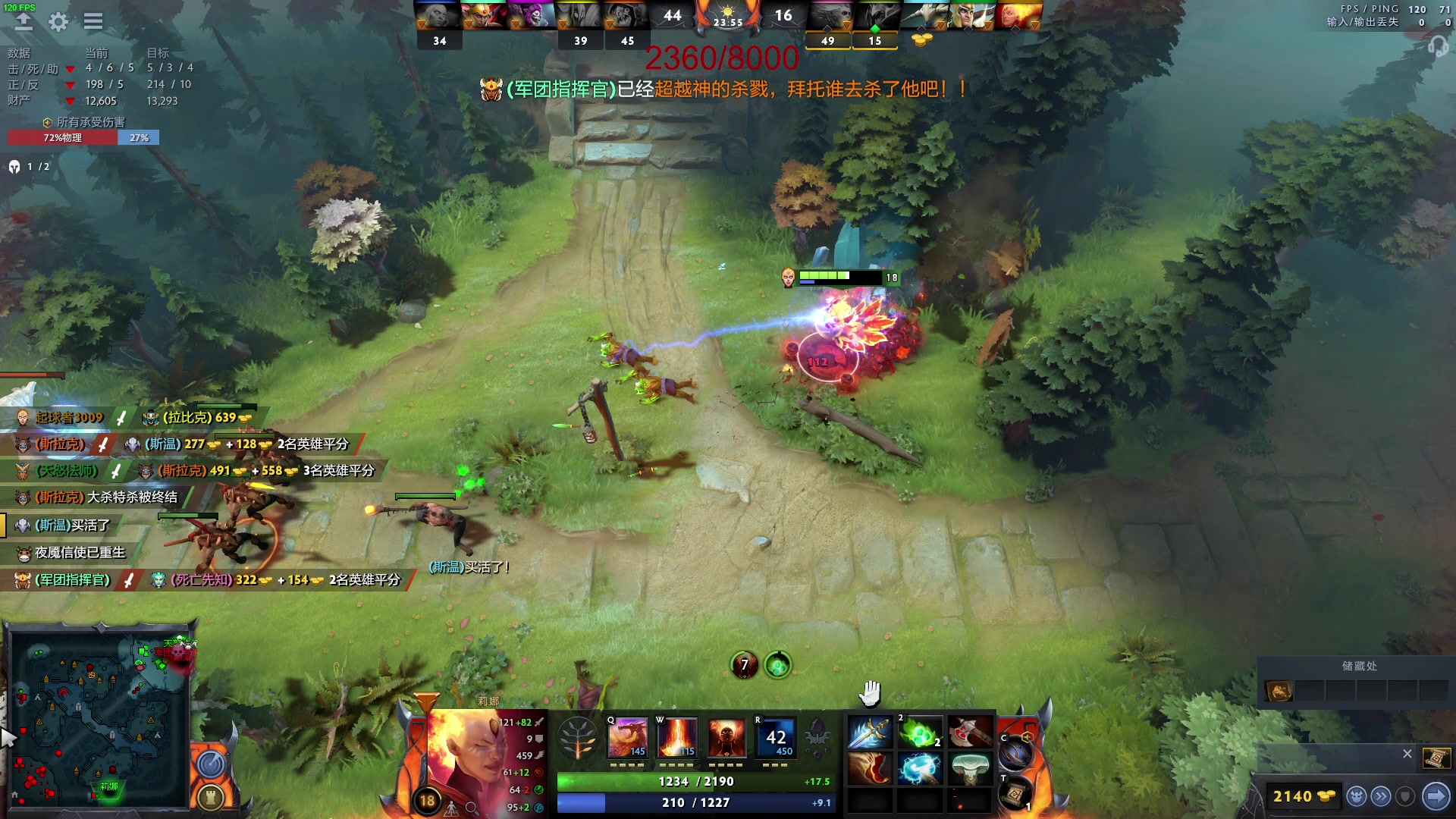 【2023-02-10 01点场】三酒OuO：看吧哥们，学吧哥们。