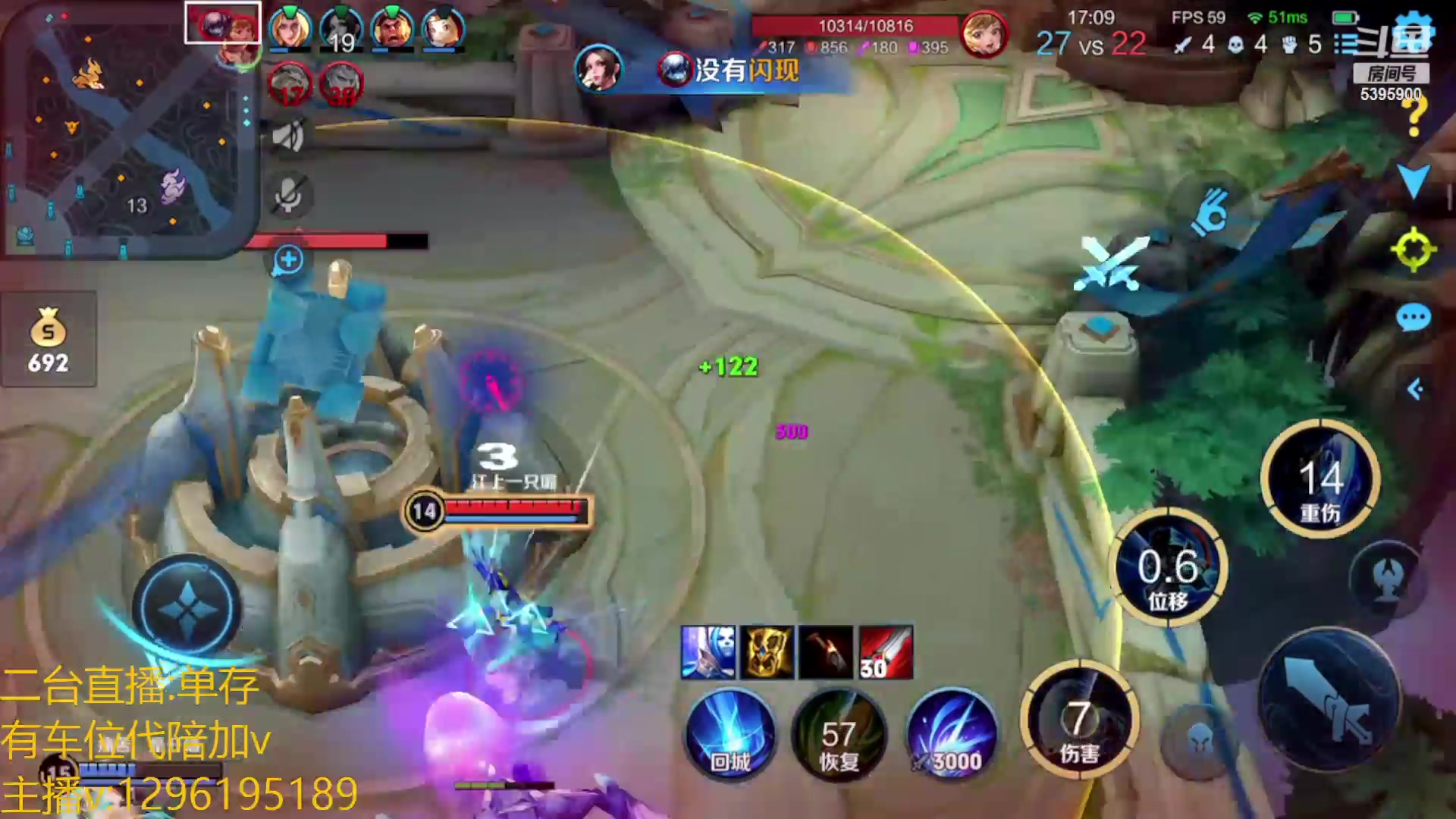 【2023-02-10 04点场】A老回：有车位 全能野王带粉