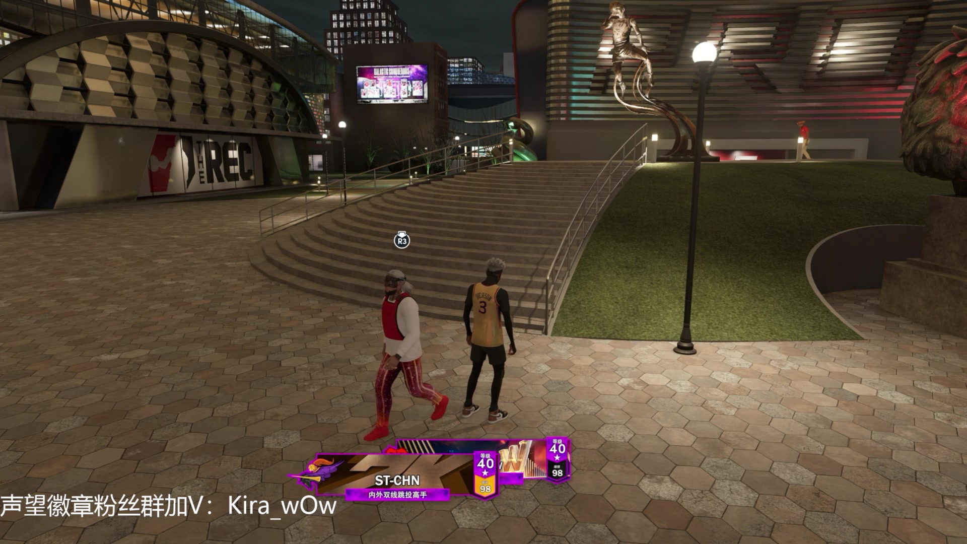 【2023-02-07 23点场】Kira丶wOw：Kira：Pro玩一会
