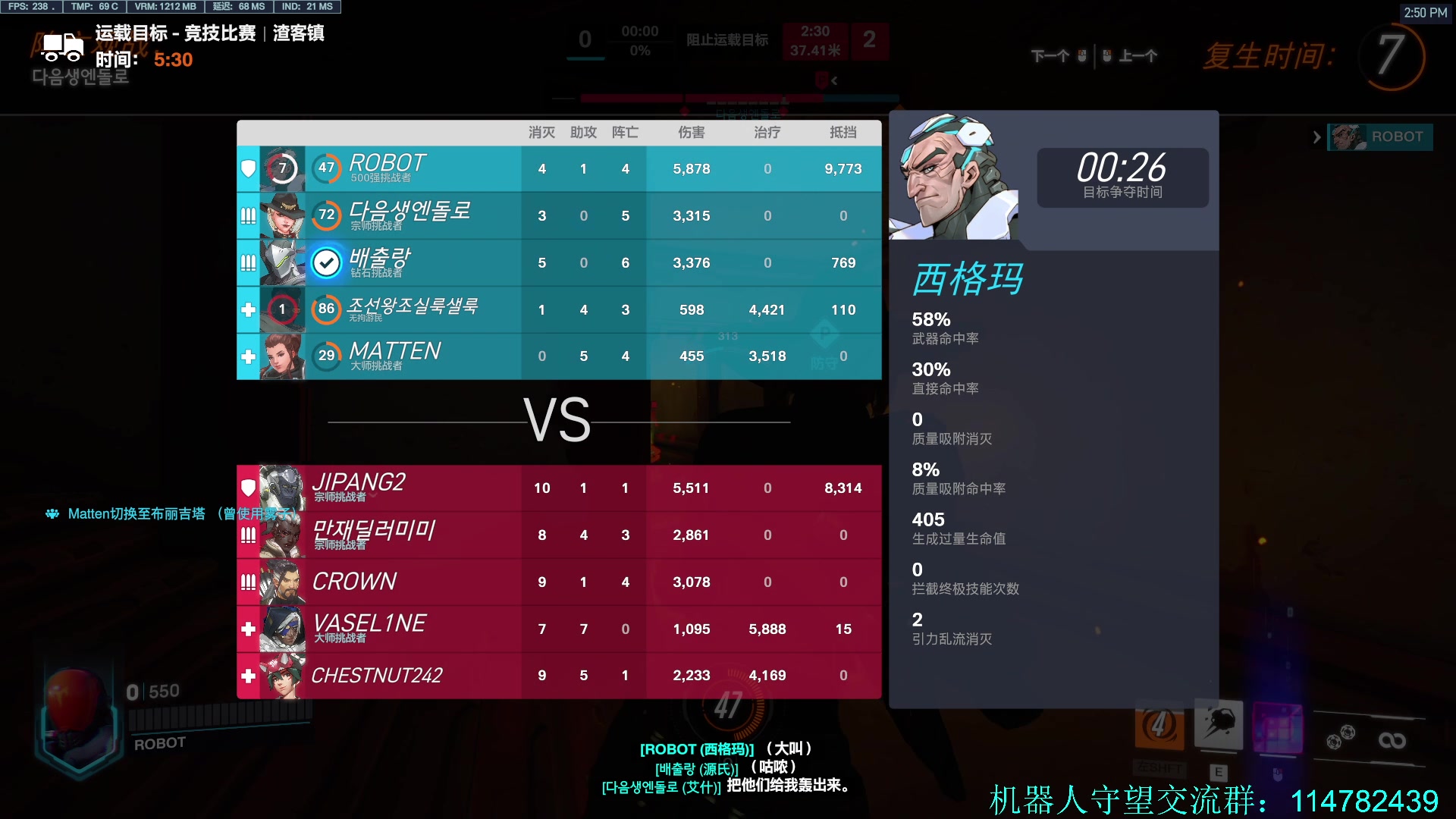 【2023-02-10 14点场】训练把场机器人：机器人：亚服T位玩法