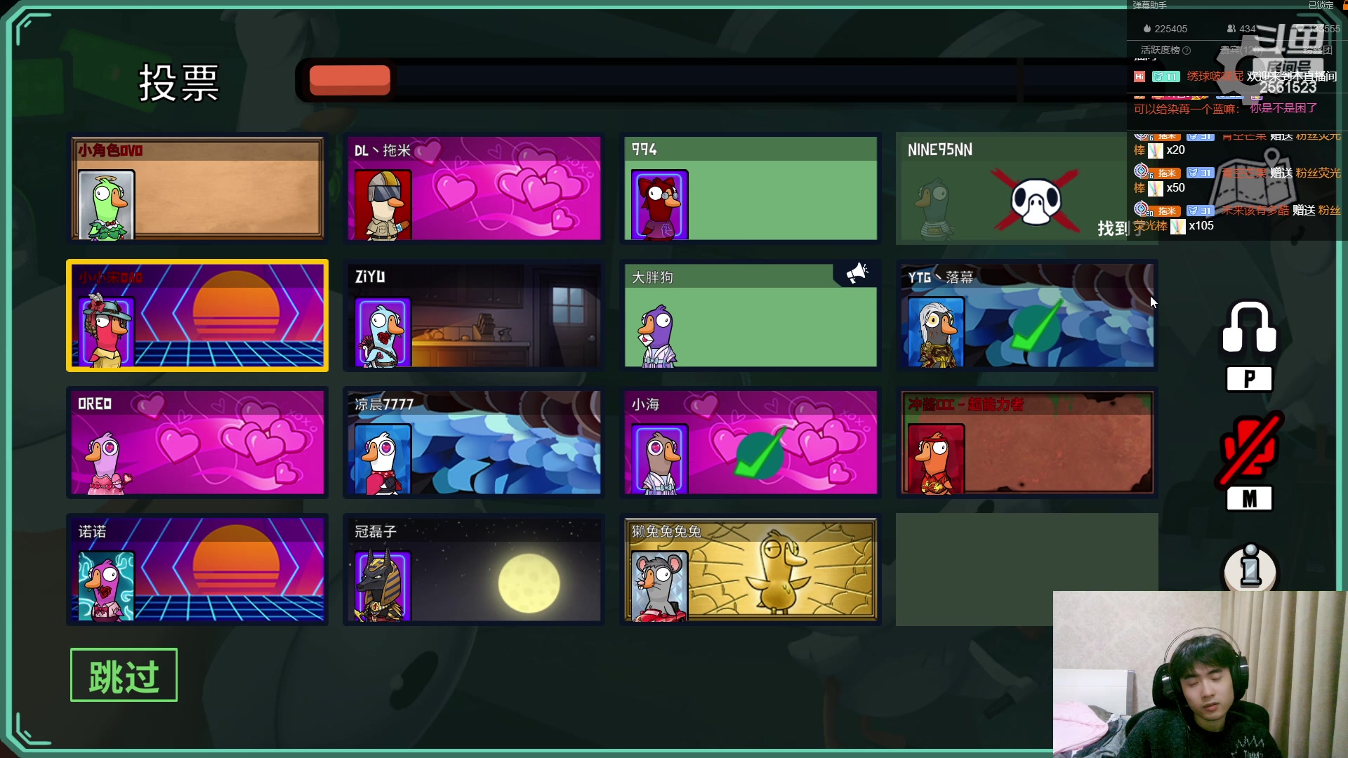 【2023-02-10 02点场】冲酱ccc：白银双倍！心态巨好，永不破防！