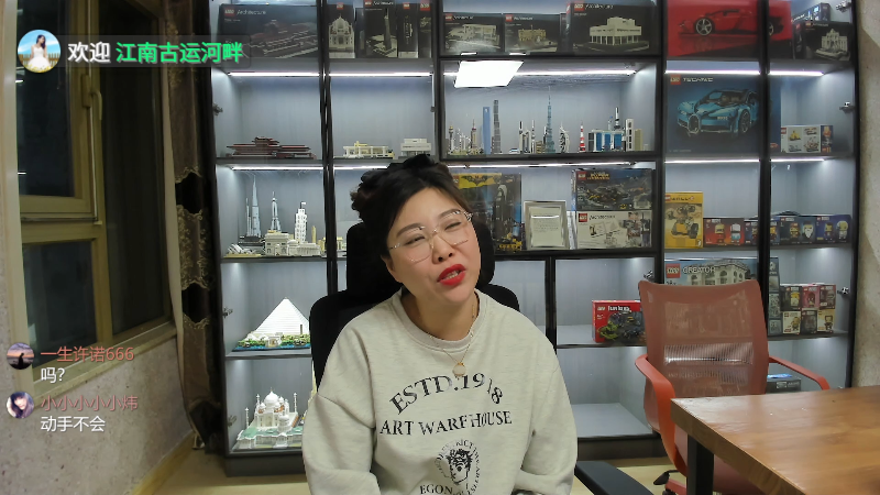 【户外】无尽无尽的无尽的精彩时刻 20230210 00点场