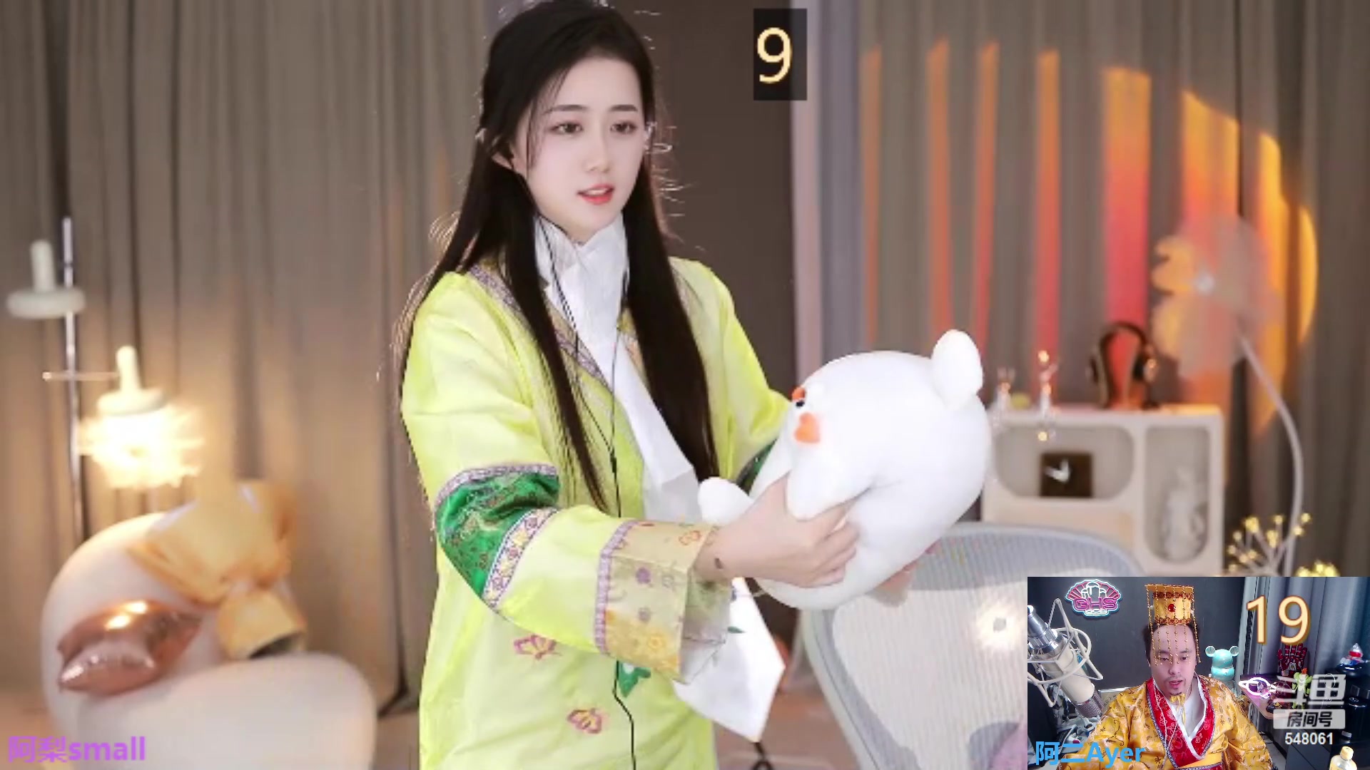 【2023-02-10 15点场】阿二Ayer：恭喜机宝喜登总榜！！！！