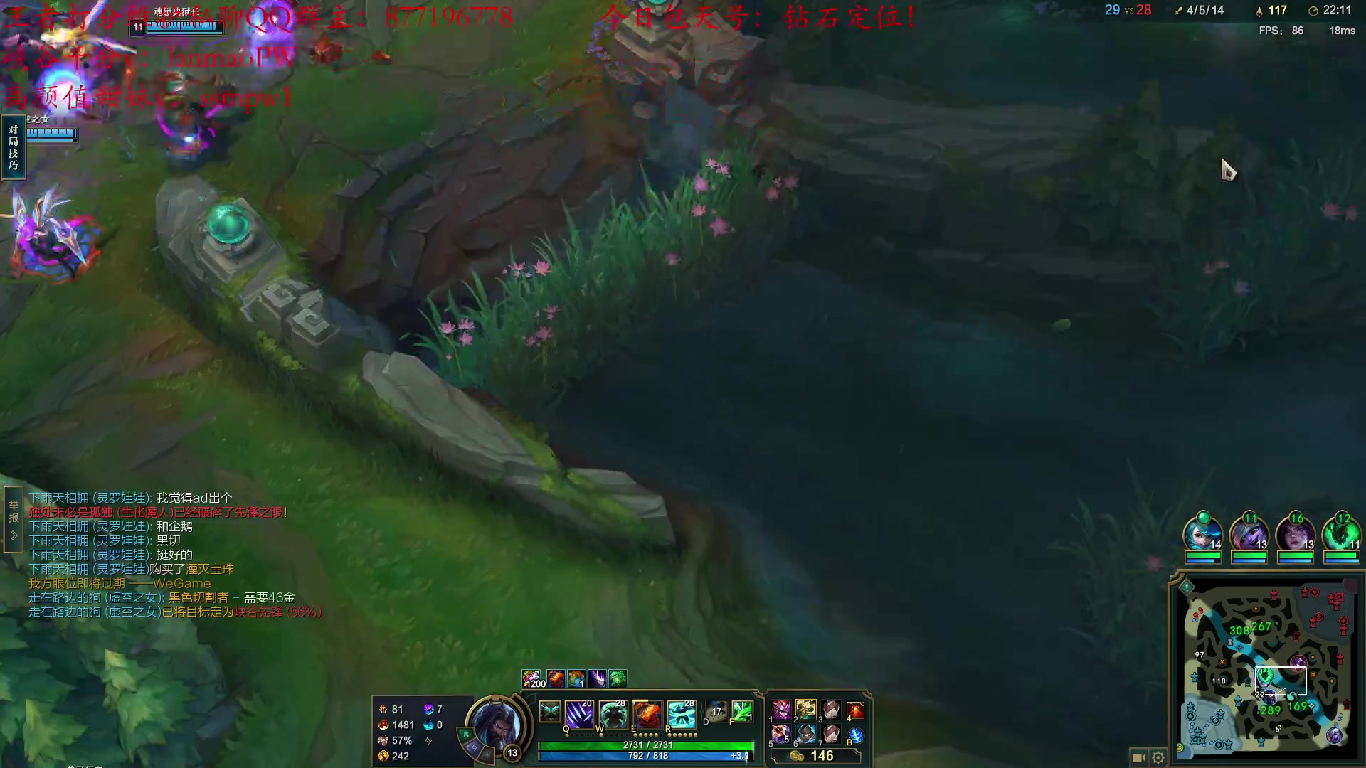 【2023-02-10 14点场】Night丶杀神风：乌迪尔电一冲王者