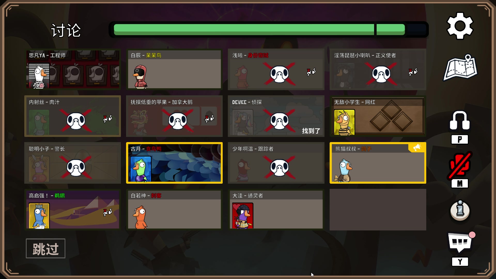 【2023-02-07 23点场】wenshen589：哪有这么容易倒下！