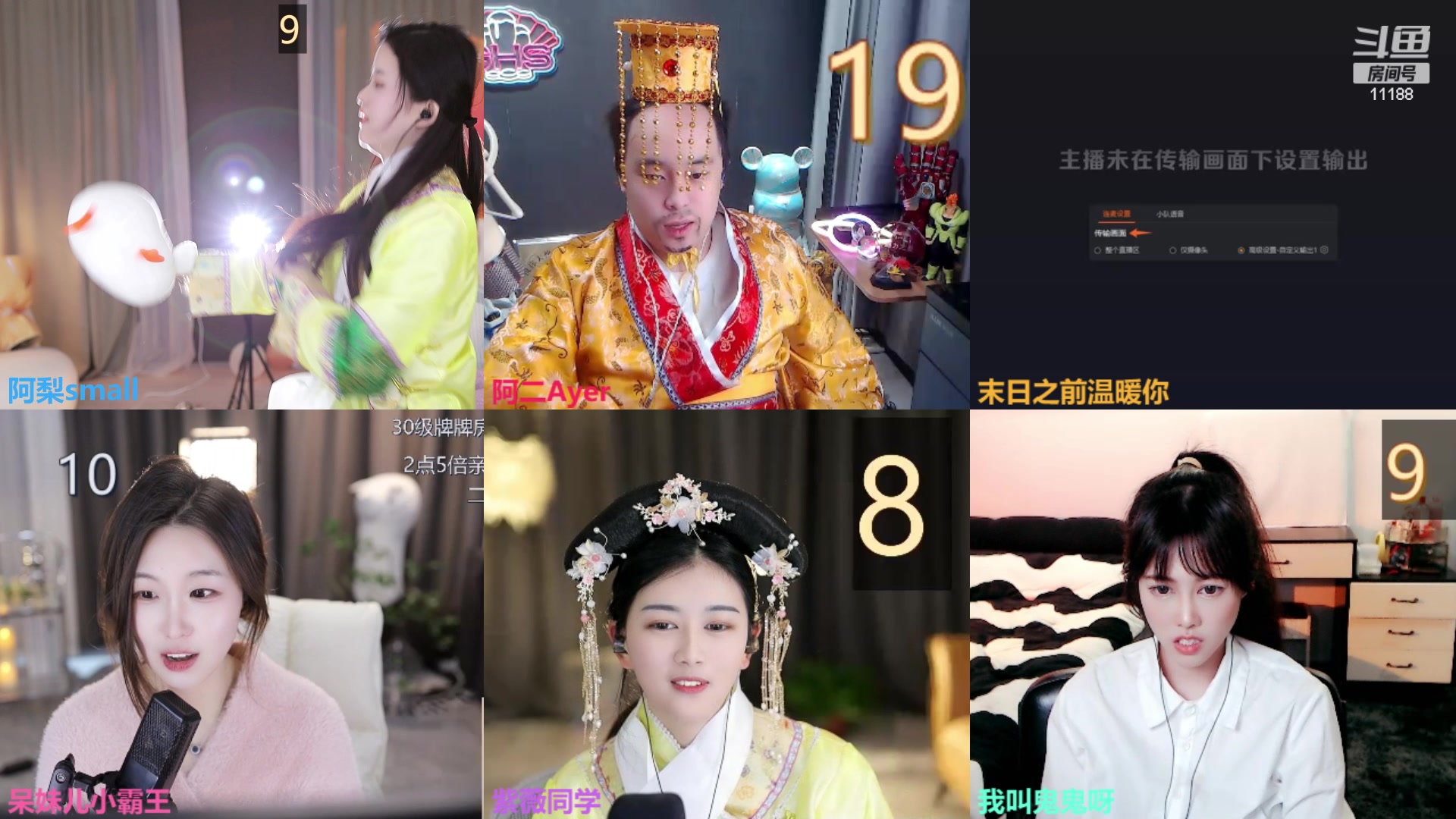 【2023-02-10 16点场】阿梨small：清纯女大学生来啦！