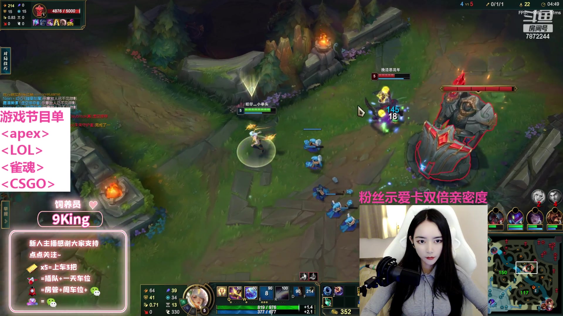 【2023-2-9 19点场】小野纯Quinlivan:全能游戏御姐~