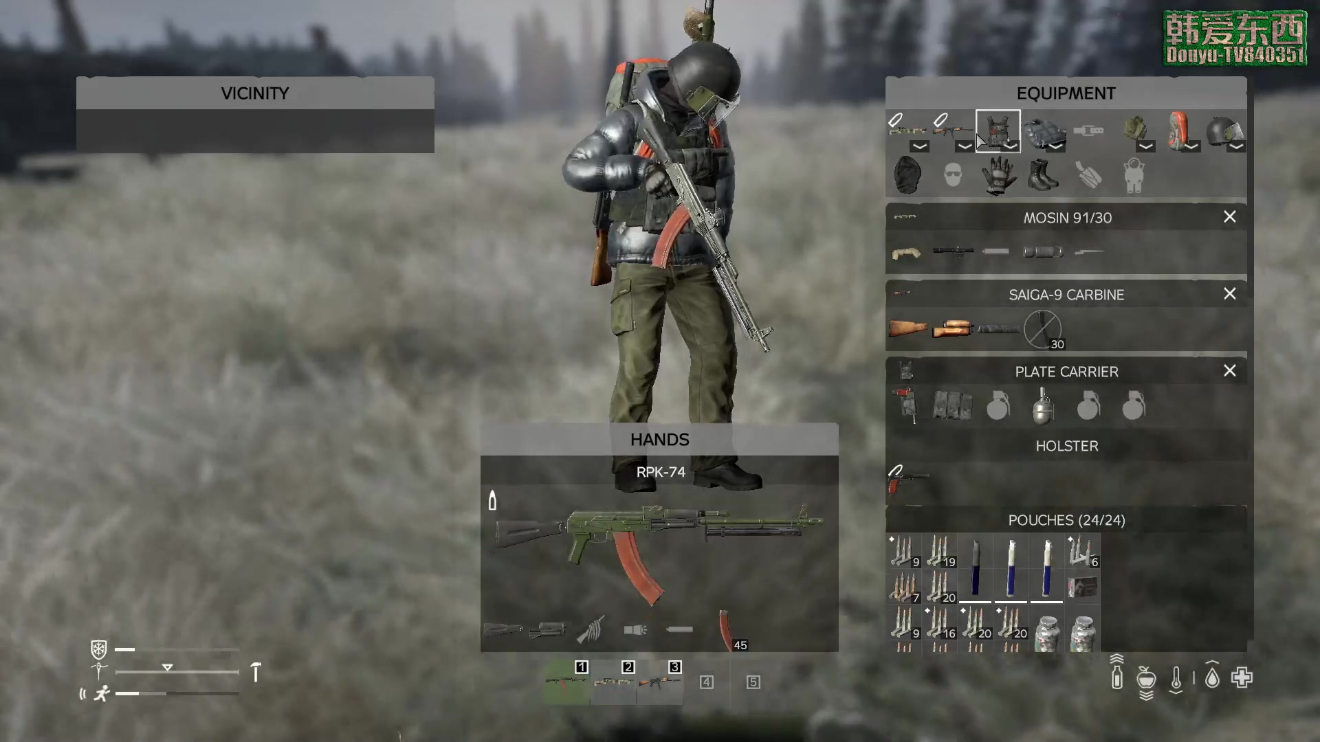 【2023-02-10 16点场】dayz韩爱东西：如果我不回答你问题 就是直播录像