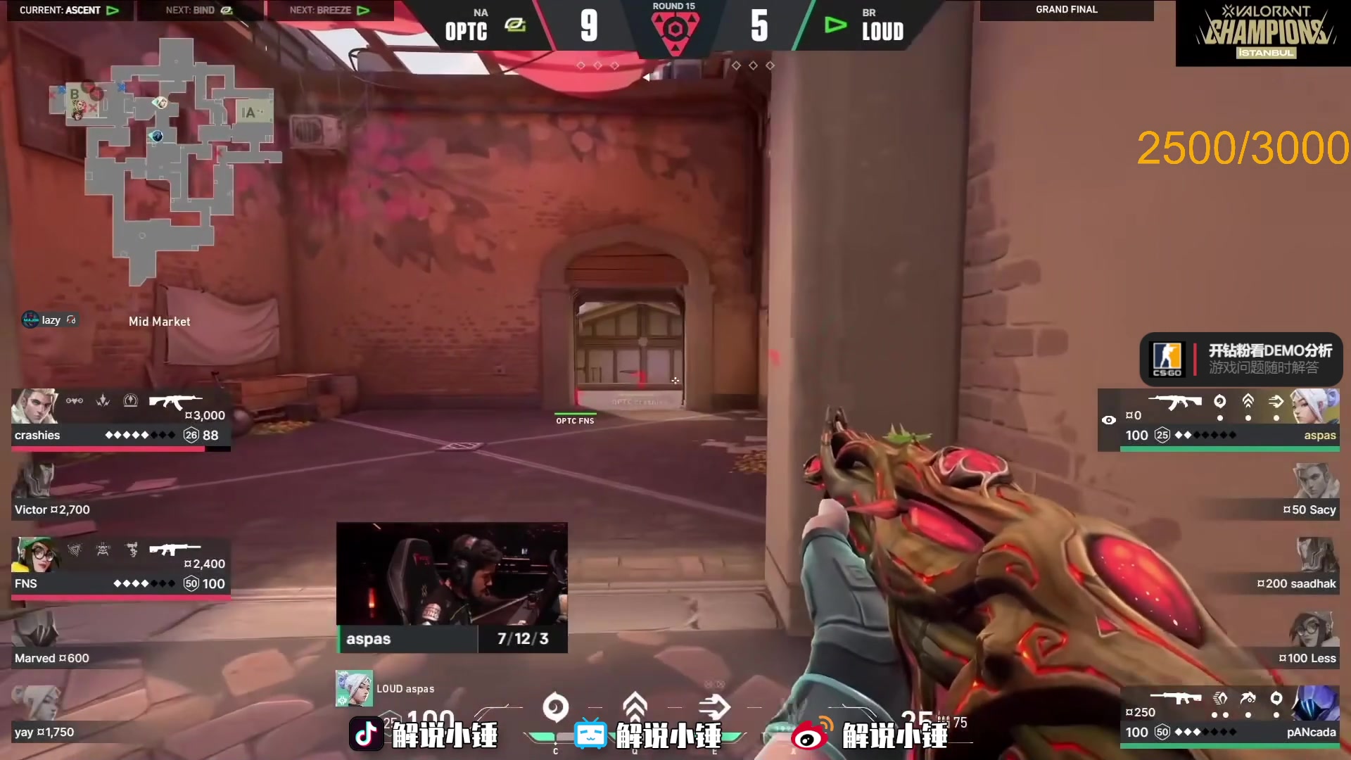 【2023-02-10 07点场】CSGO解说伟伟：一百倍亲密度 剑指2600分