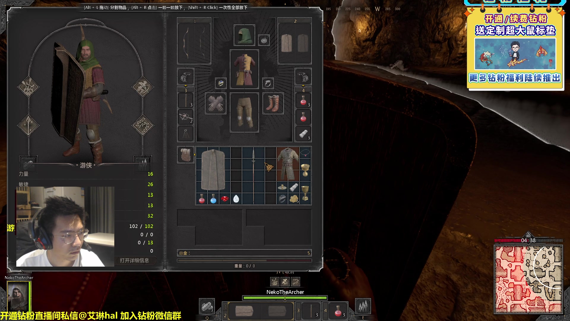 【2023-02-10 21点场】单车老师不迟到：单车】dark and darker