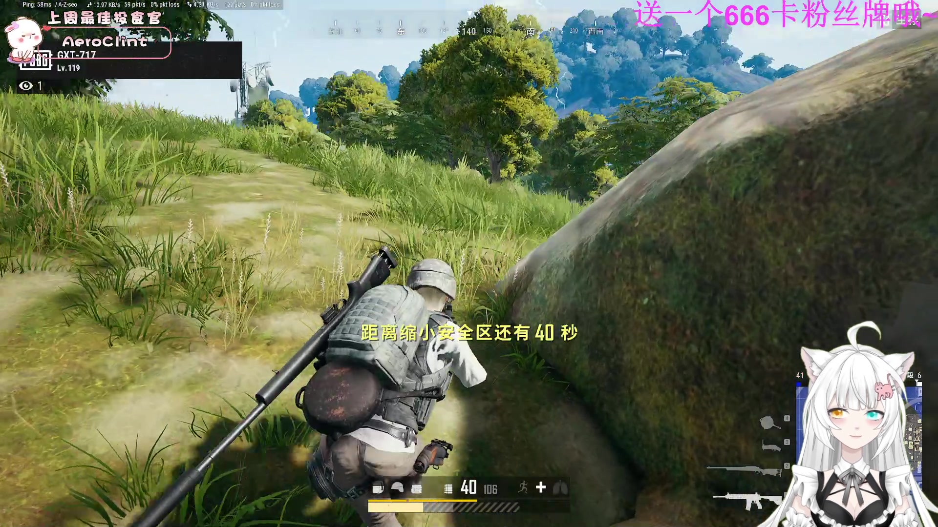 【2023-02-09 14点场】昔恩小姐姐：【小奶团】钻石四倍亲密度哦~~