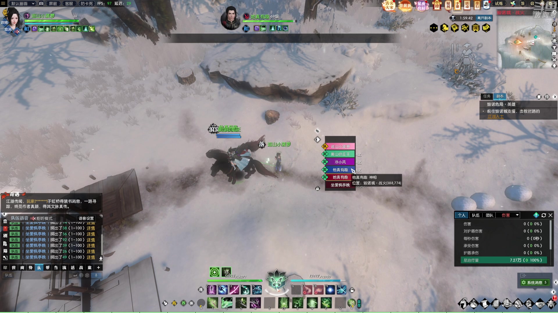 【2023-02-10 00点场】1K黄辉冯：黄辉冯：最好的生存游戏~