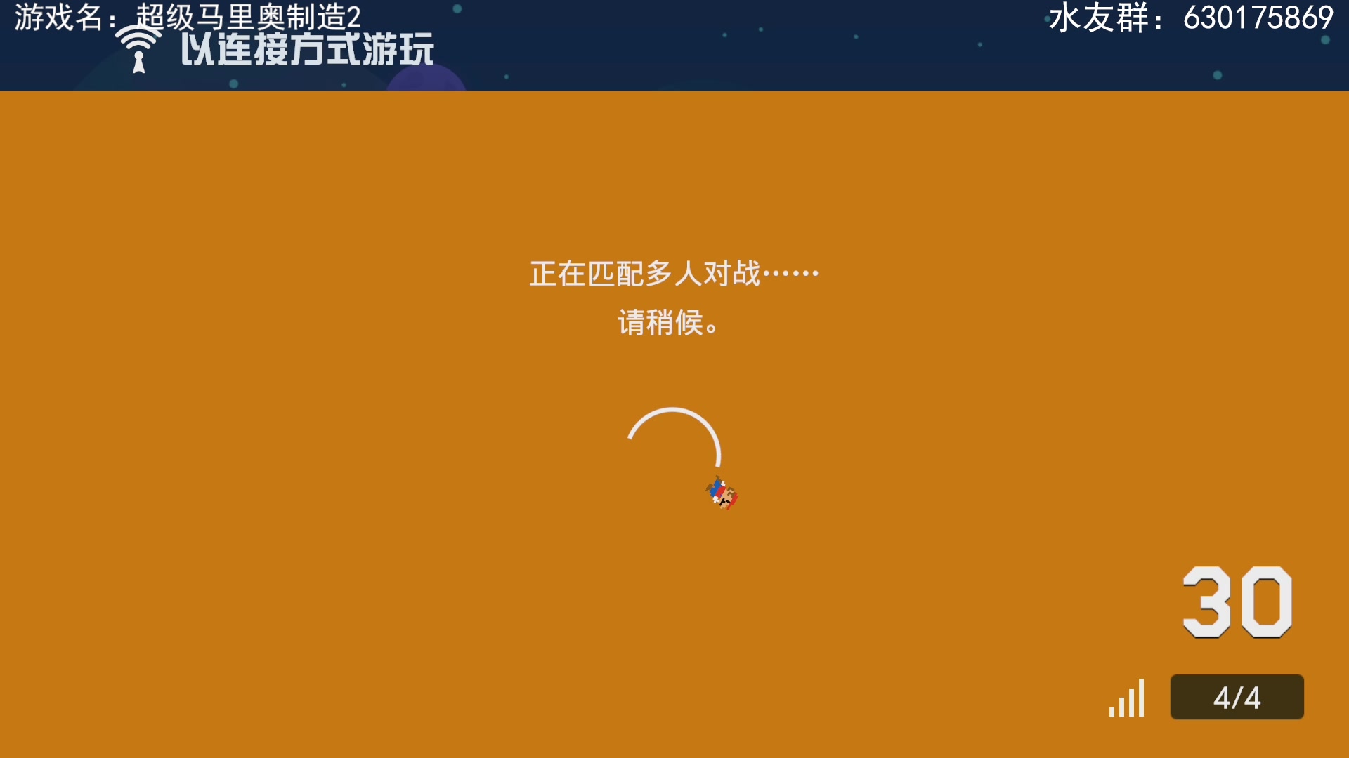【2023-2-9 22点场】不坏008:马造2好图多多
