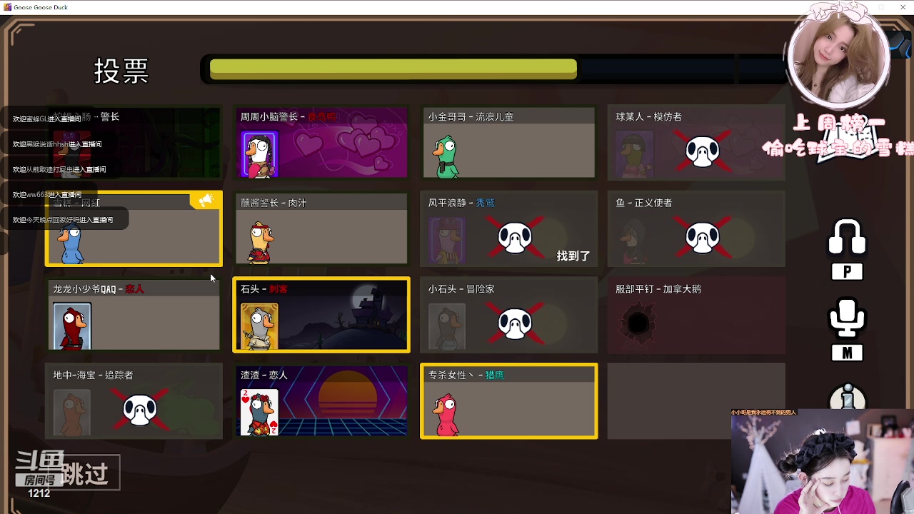 【2023-02-10 20点场】小肉球阿：爱笑的女孩运气不会差~