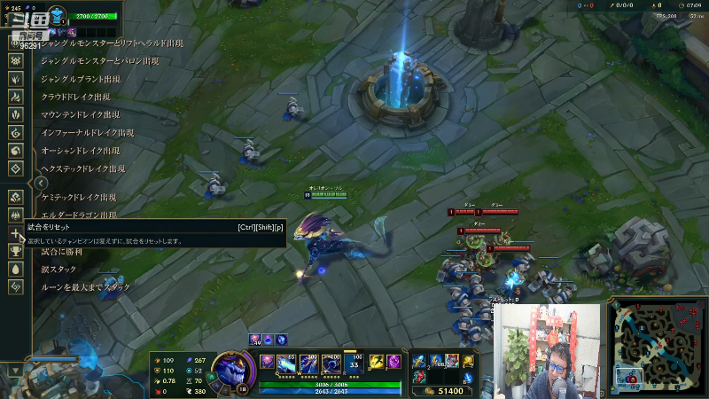 【英雄联盟】东北大鹌鹑的精彩时刻 20230210 00点场