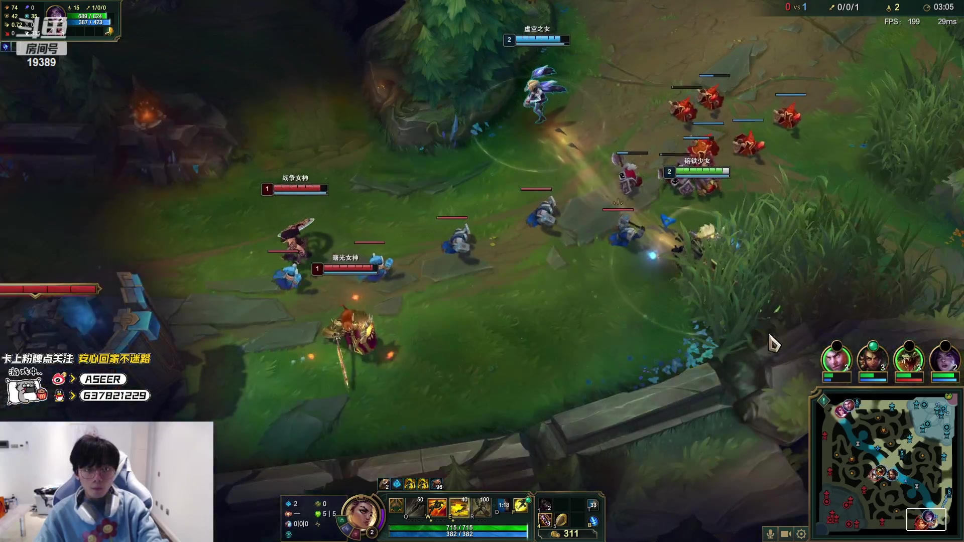 【2023-02-10 02点场】预言家lol：LBL组排冲第一！