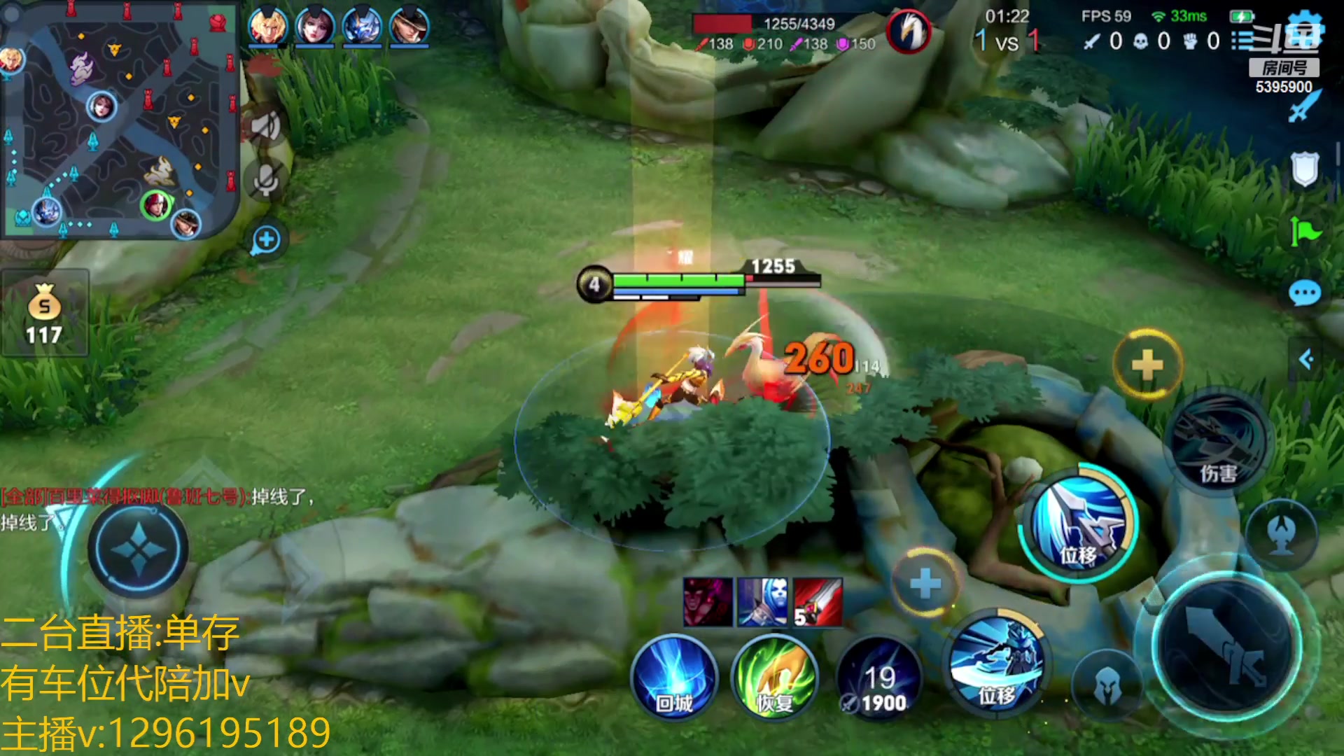 【2023-02-10 02点场】A老回：有车位 天花板顶级指法韩信