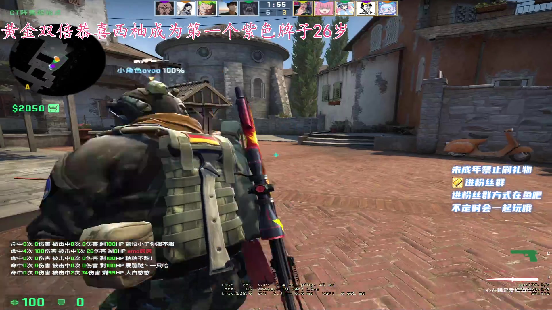 【2023-02-10 02点场】小小宋OAO：✨小小宋✨新年快乐黄金双倍～