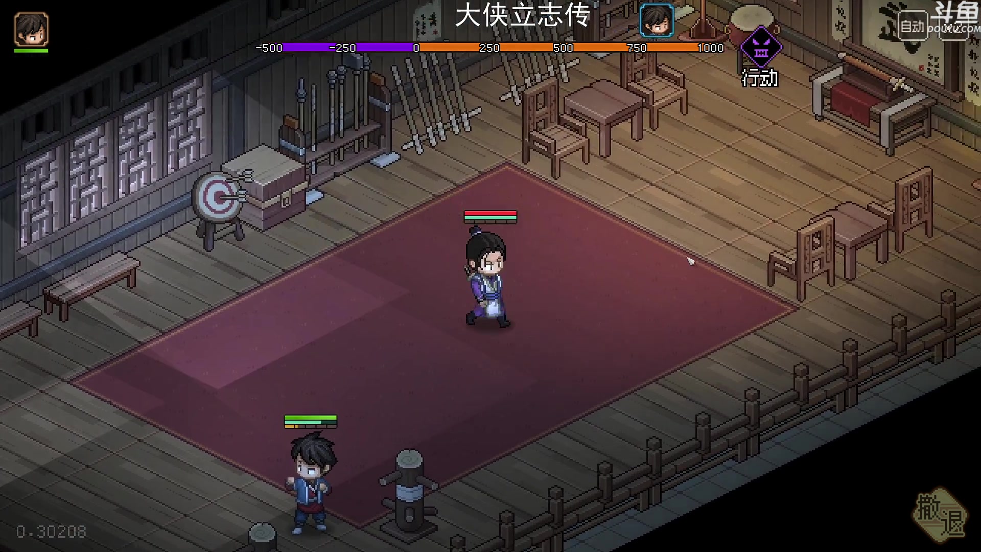 【2023-02-09 23点场】荣耀洋洋：【洋洋】小众，独立，单机游戏！